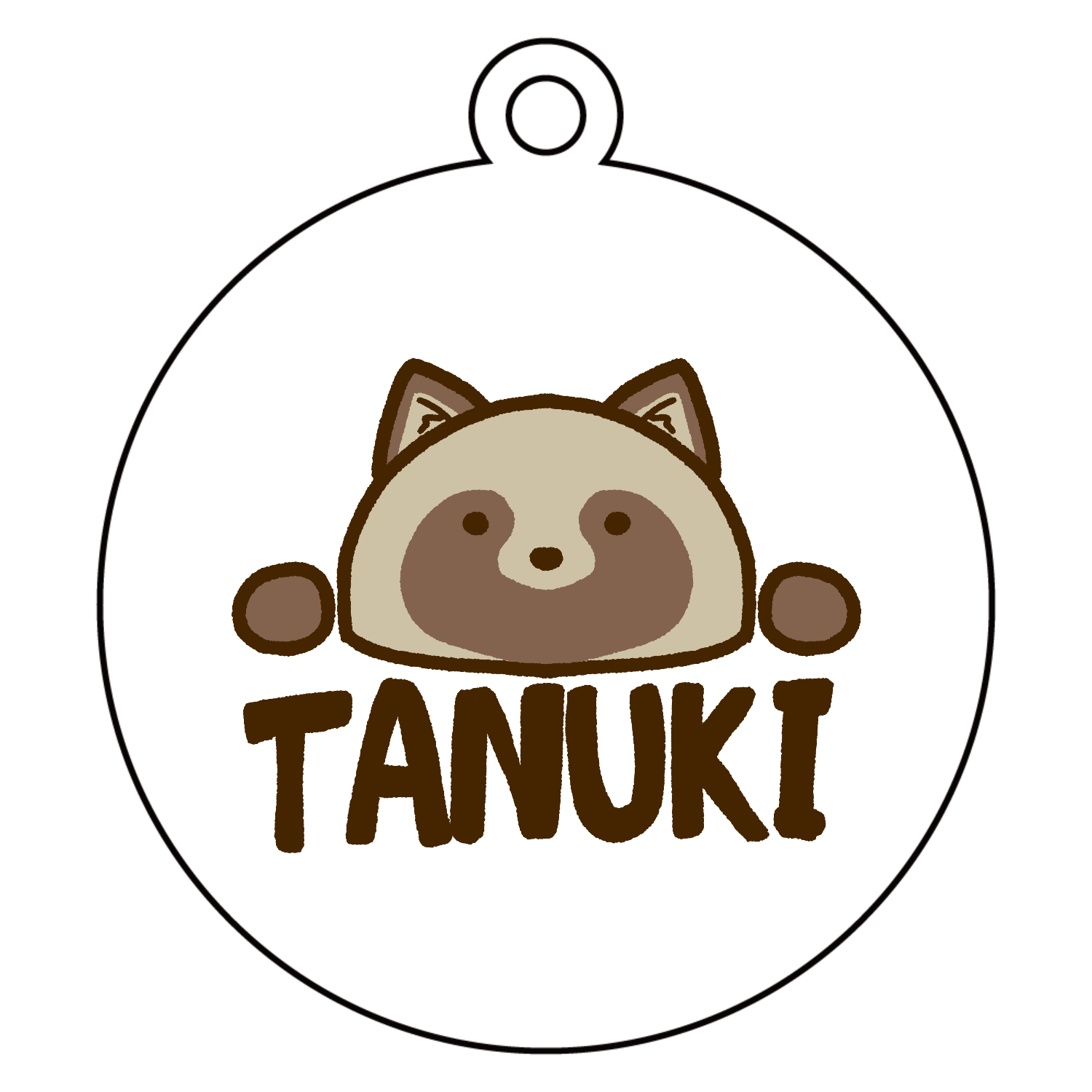 自己主張するたぬき アクリルキーホルダー　丸型 (6cm)