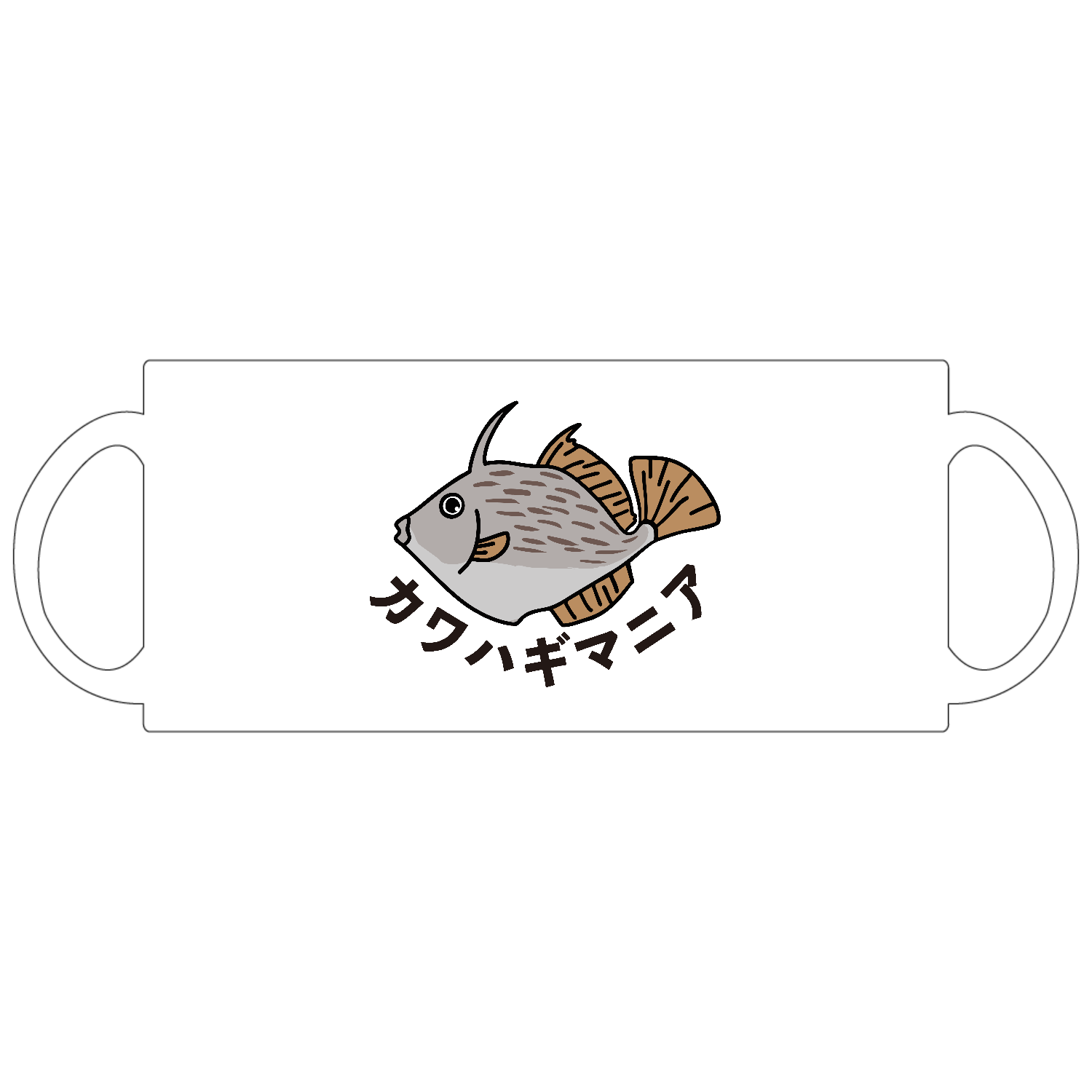 ザ・カワハギマニア 定番マグカップ