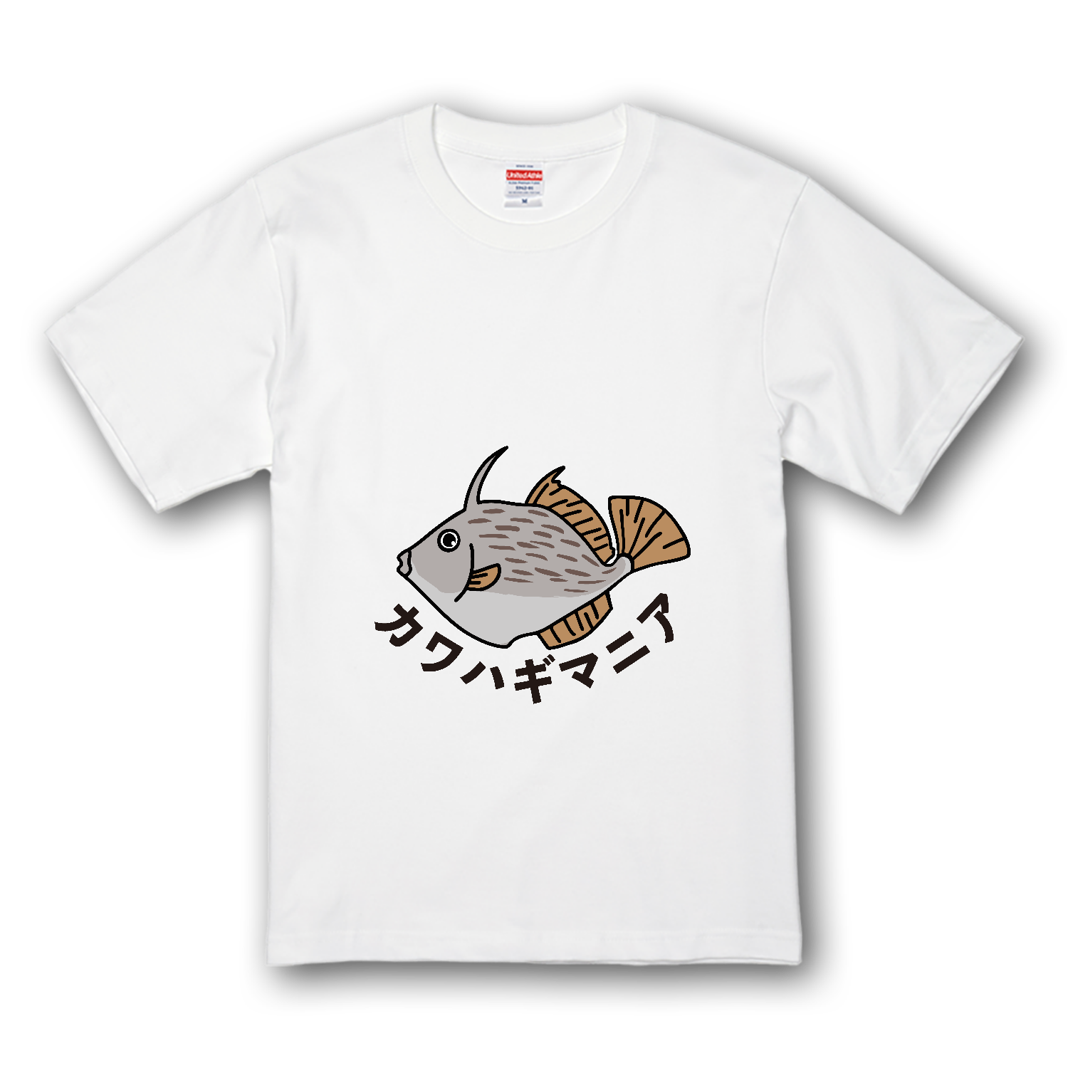 ザ・カワハギマニア プレミアムTシャツ