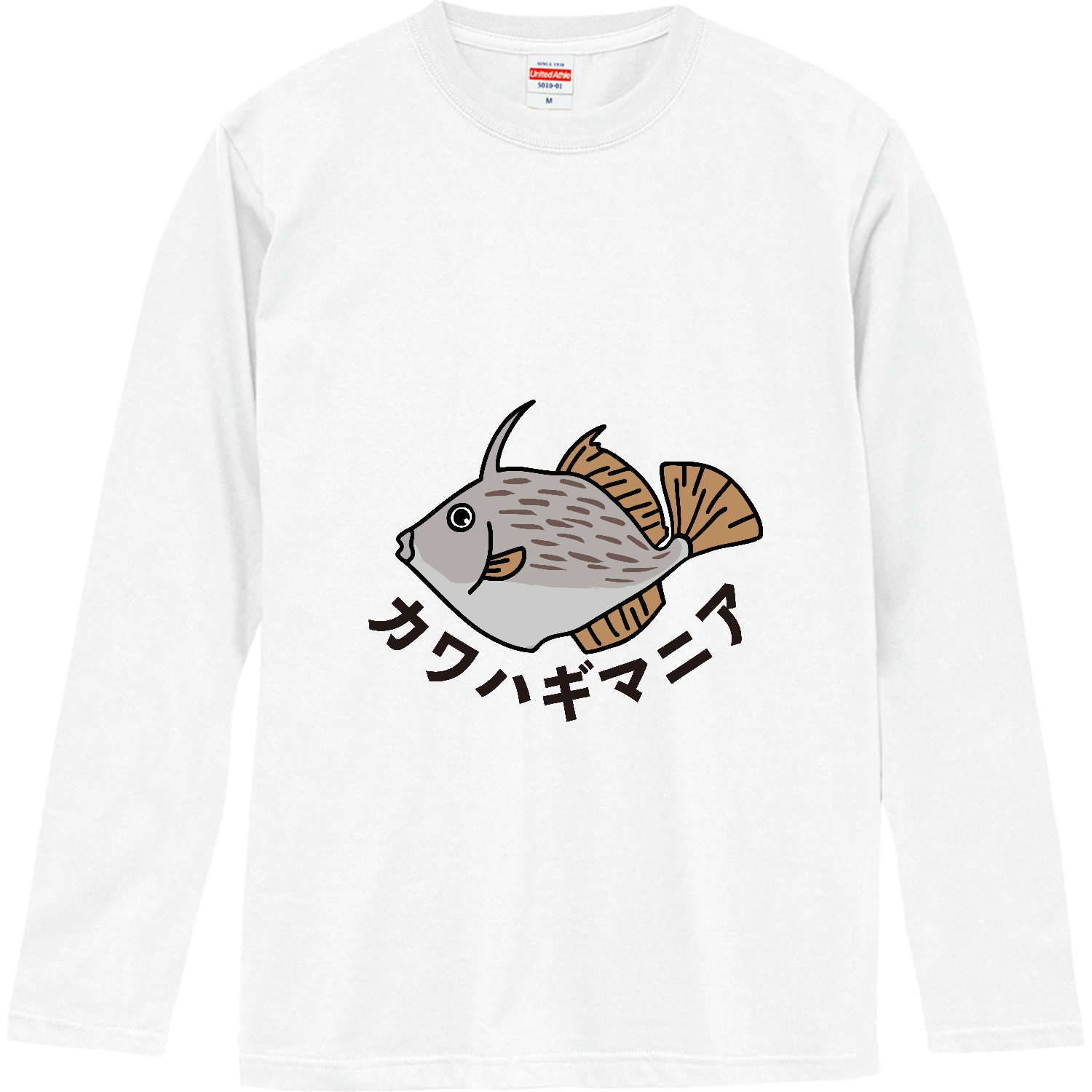 ザ・カワハギマニア ロングスリーブTシャツ