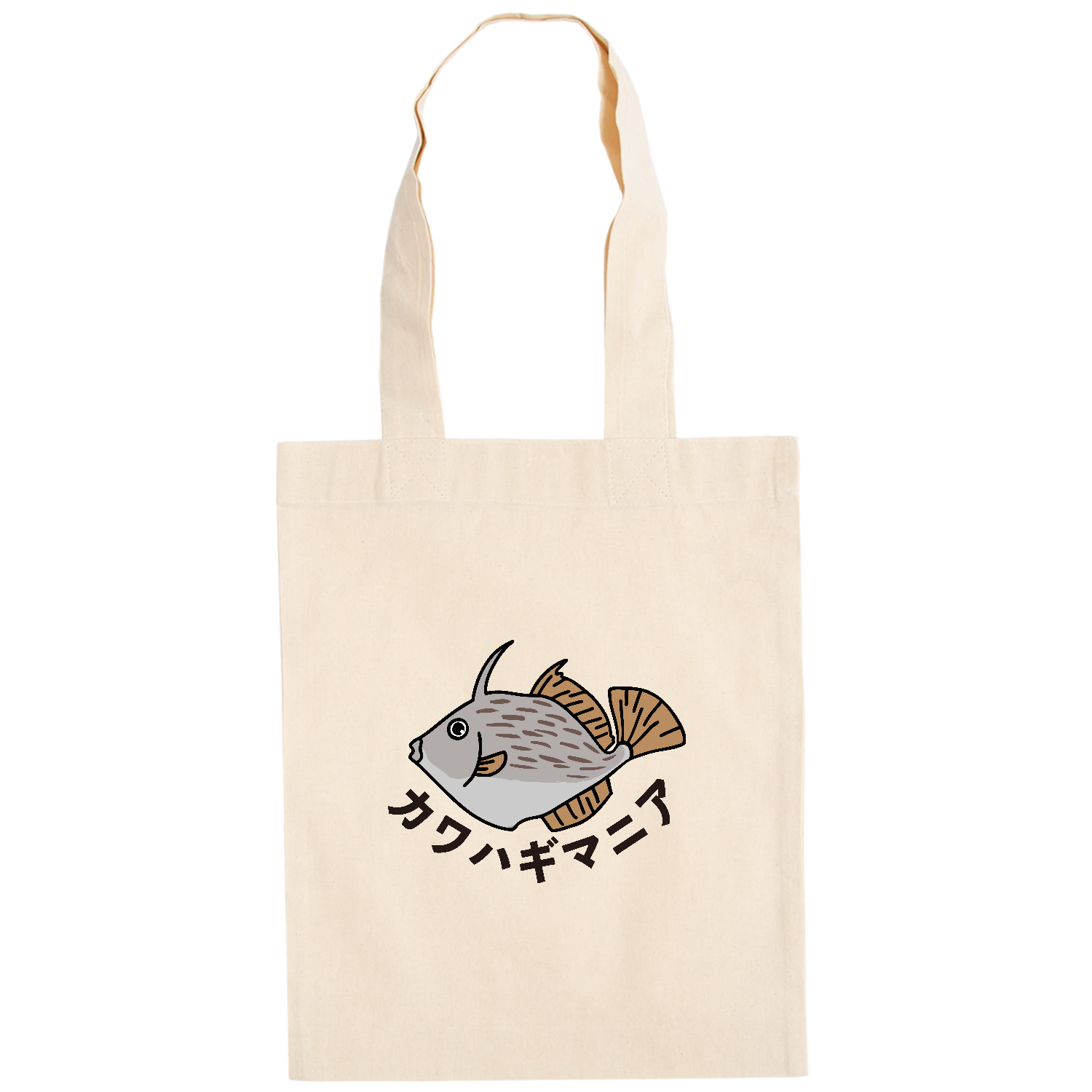 ザ・カワハギマニア ドイツテューテ【白プリントあり】