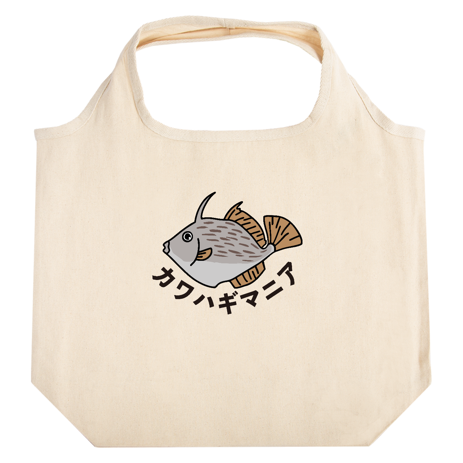 ザ・カワハギマニア たためるマルシェ【白プリントあり】