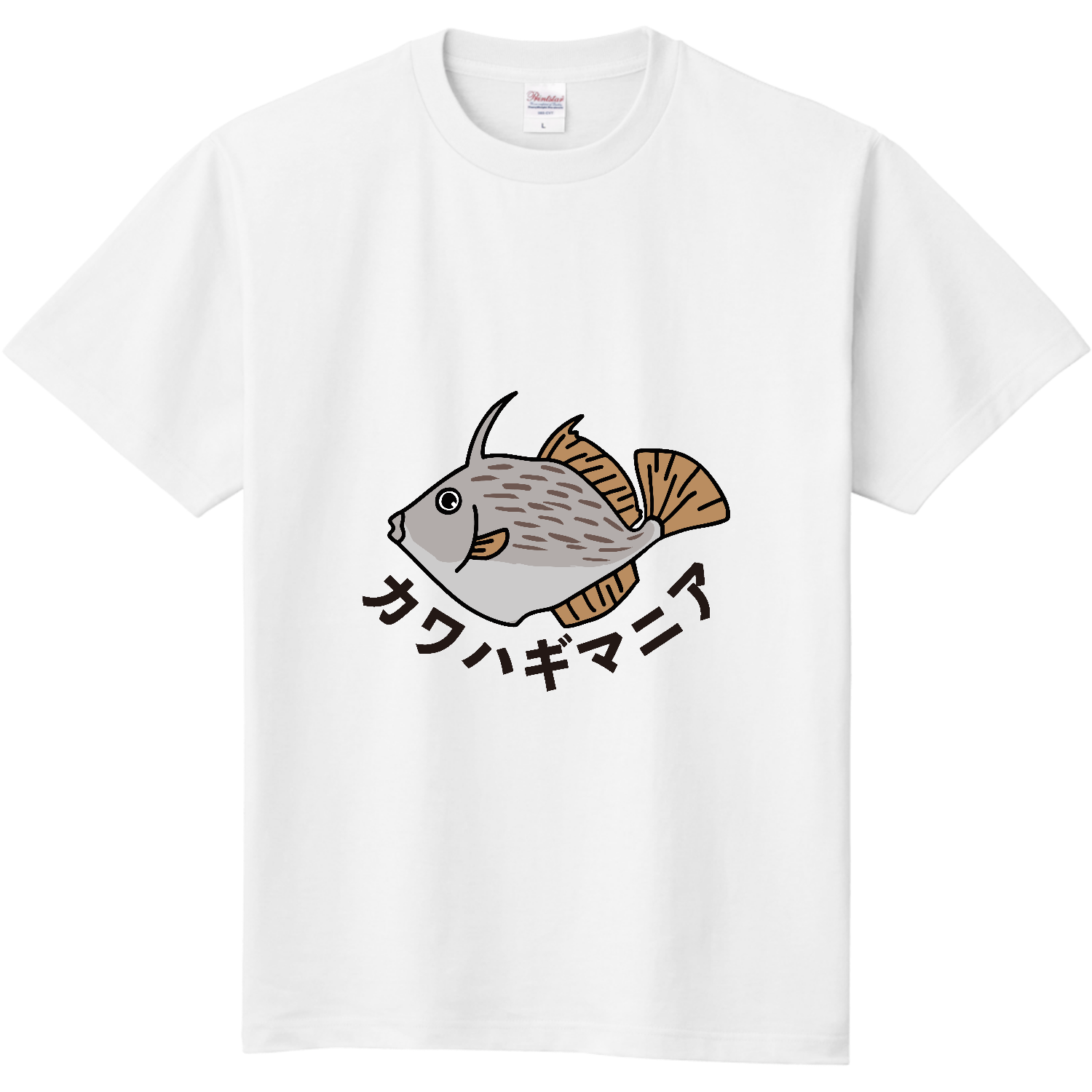 カワハギマニア - 餌取り名人 定番Ｔシャツ