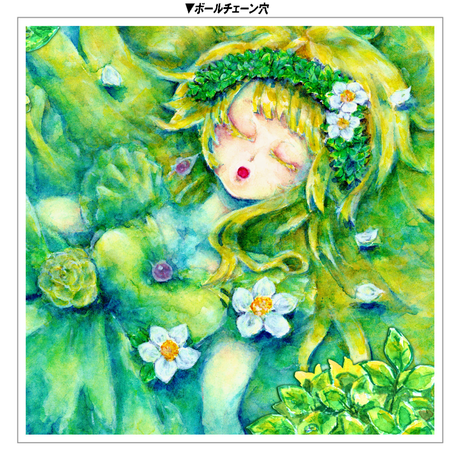 窓の外 ミニピクチャーボードキーホルダー（50×50）