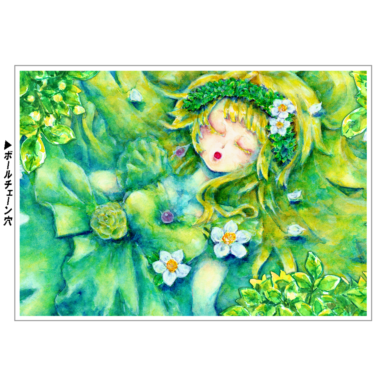 窓の外 ミニピクチャーボードキーホルダー（50×70）