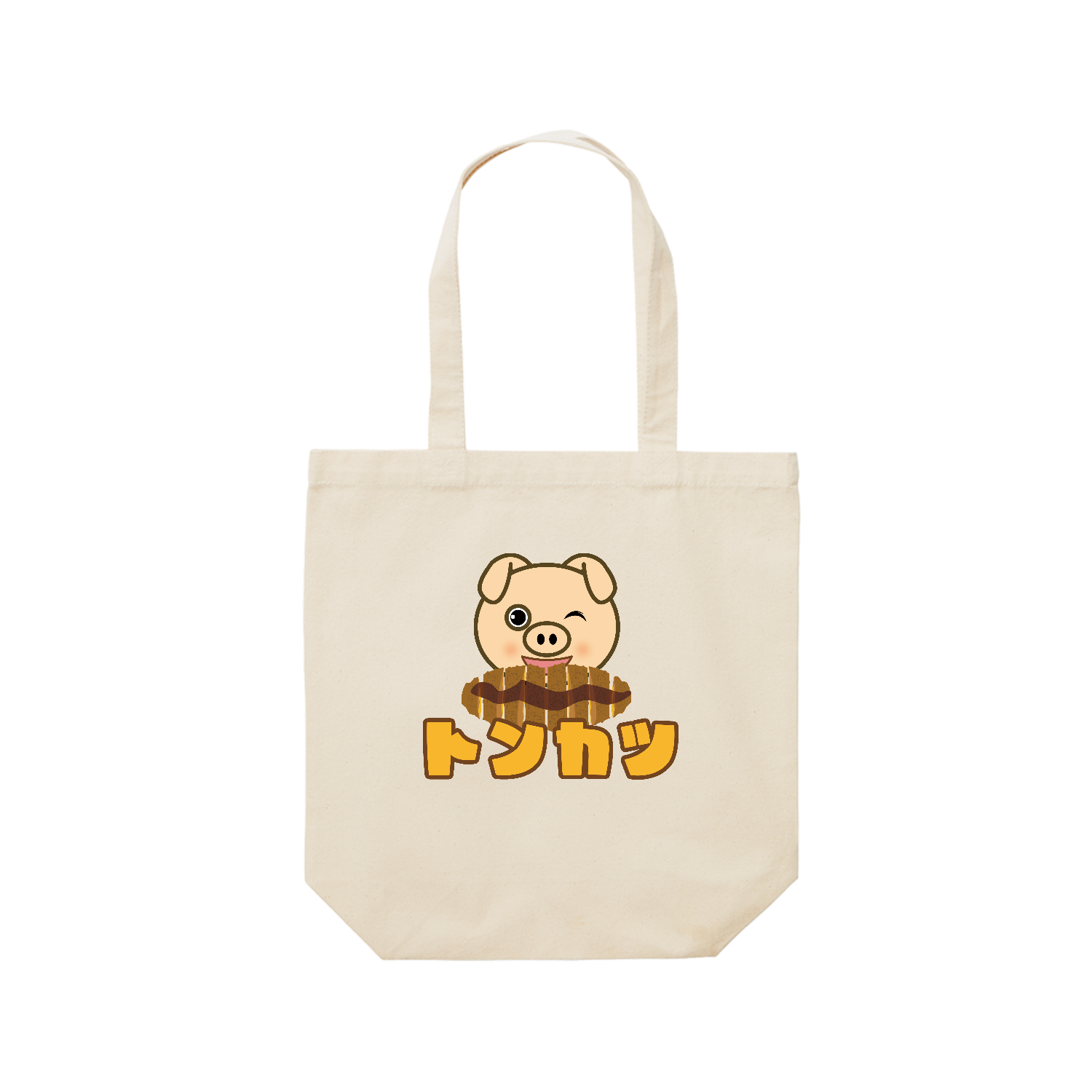 かわいい豚のトンカツちゃん パーカー｜チコデザ - オリラボマーケット