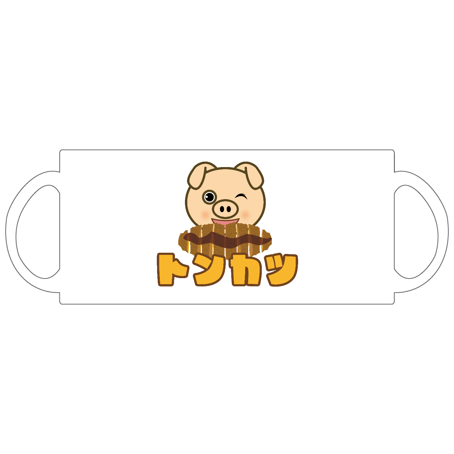 かわいい豚のトンカツちゃん 定番マグカップ