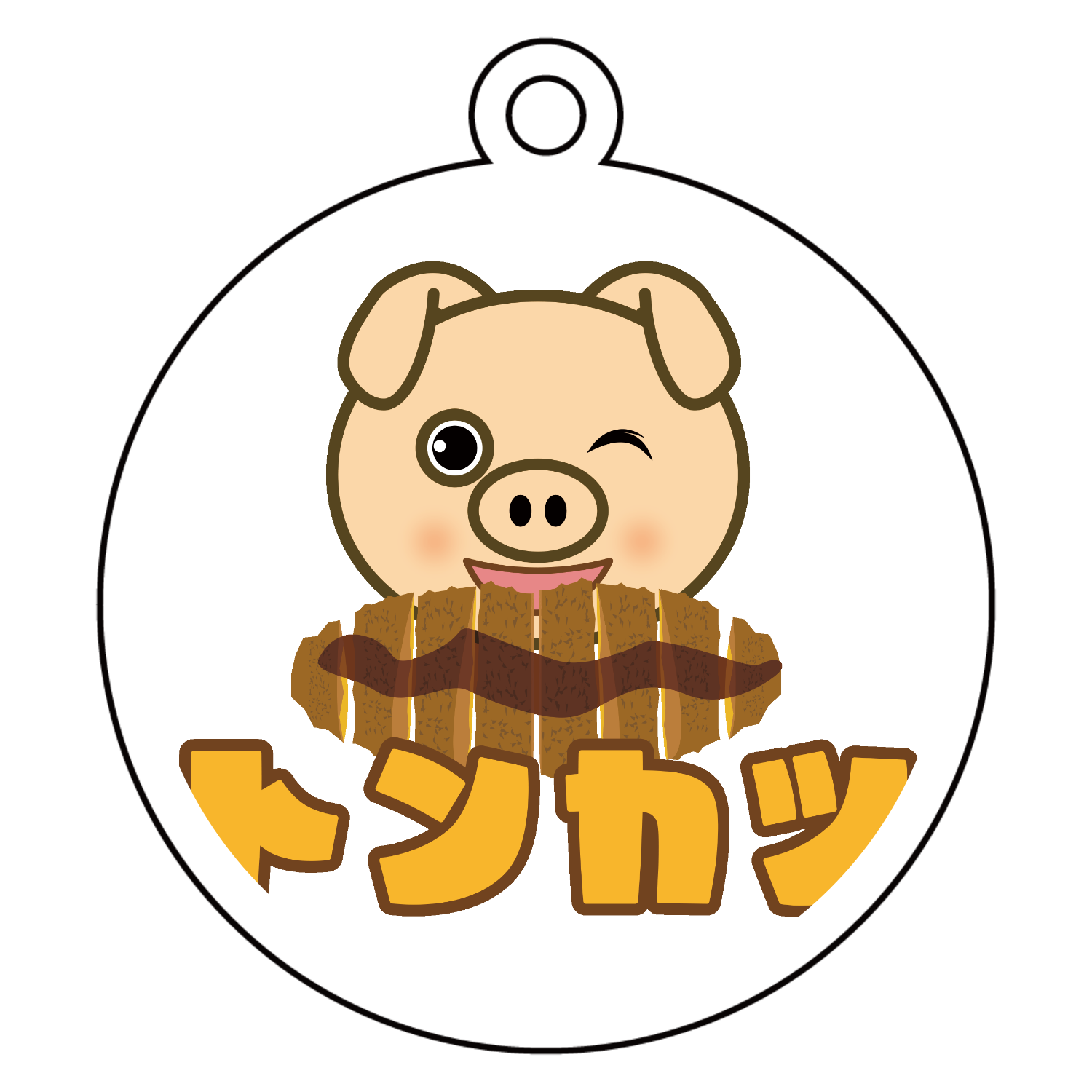 かわいい豚のトンカツちゃん アクリルキーホルダー　丸型 (6cm)