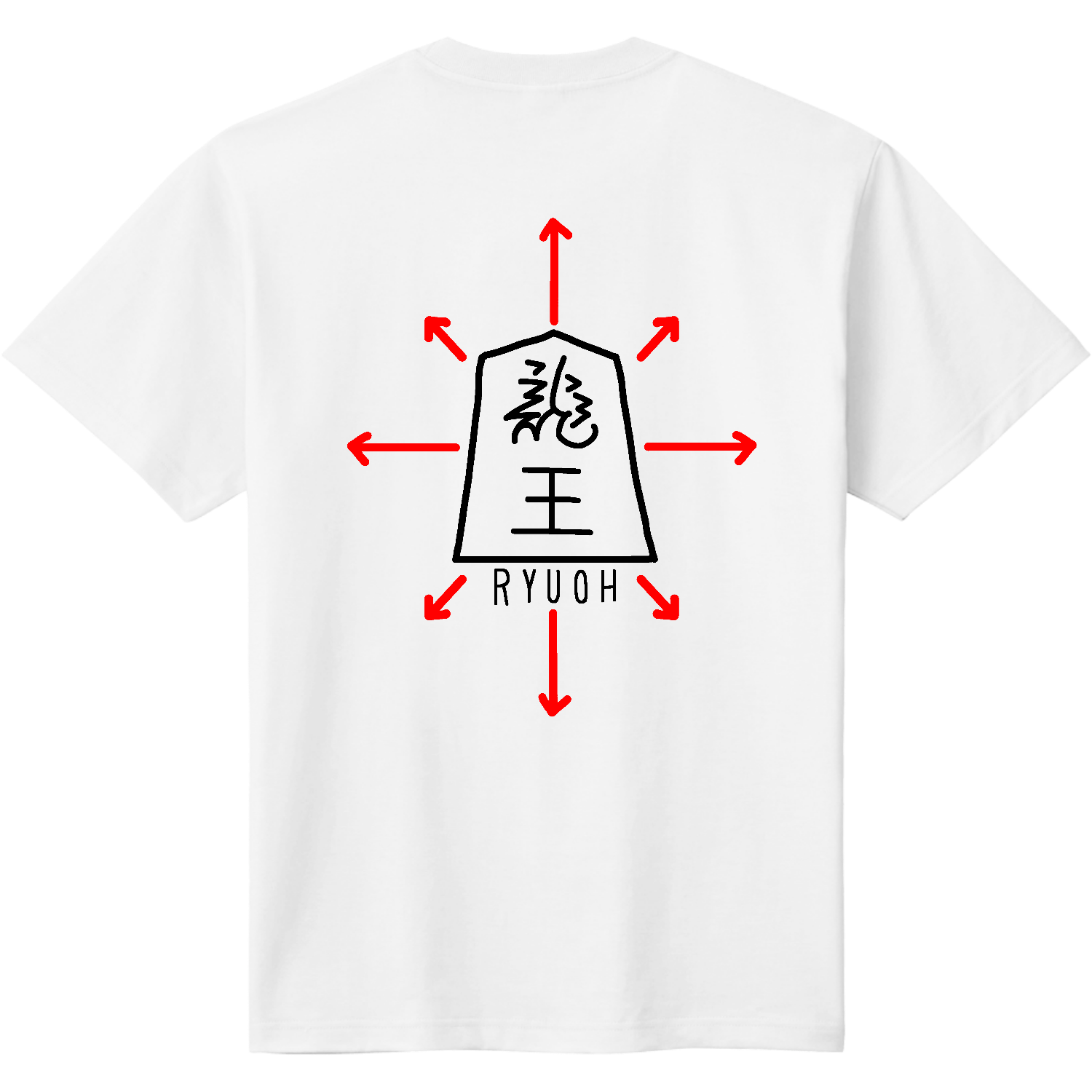 SHOGI 将棋Tシャツ　飛車‼︎定番Ｔシャツ2