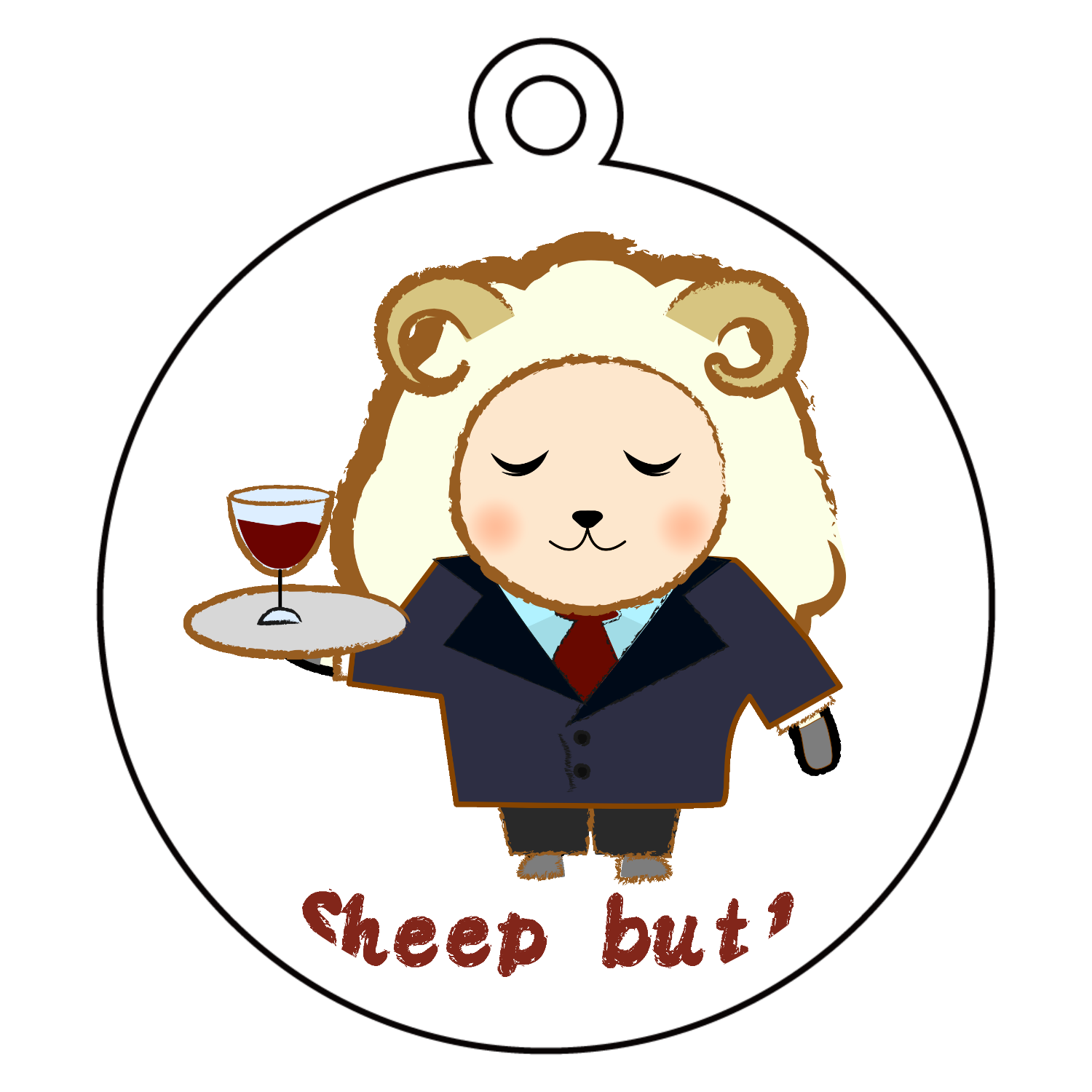 羊の執事 アクリルキーホルダー　丸型 (6cm)