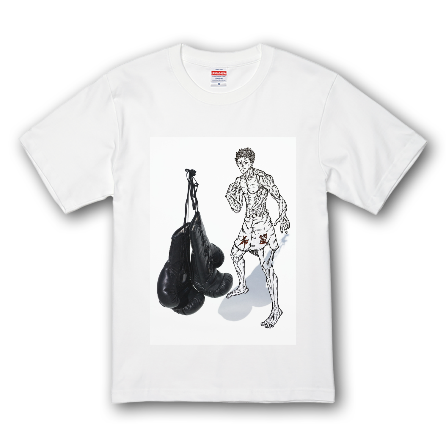 ボクシング・スポーツ・格闘技 プレミアムTシャツ