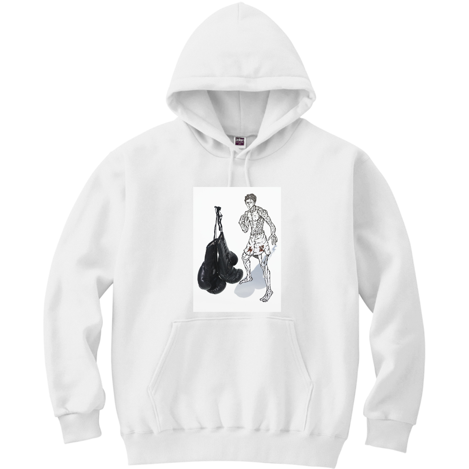 ボクシング・スポーツ・格闘技 軽量プルパーカー (長袖プリント)