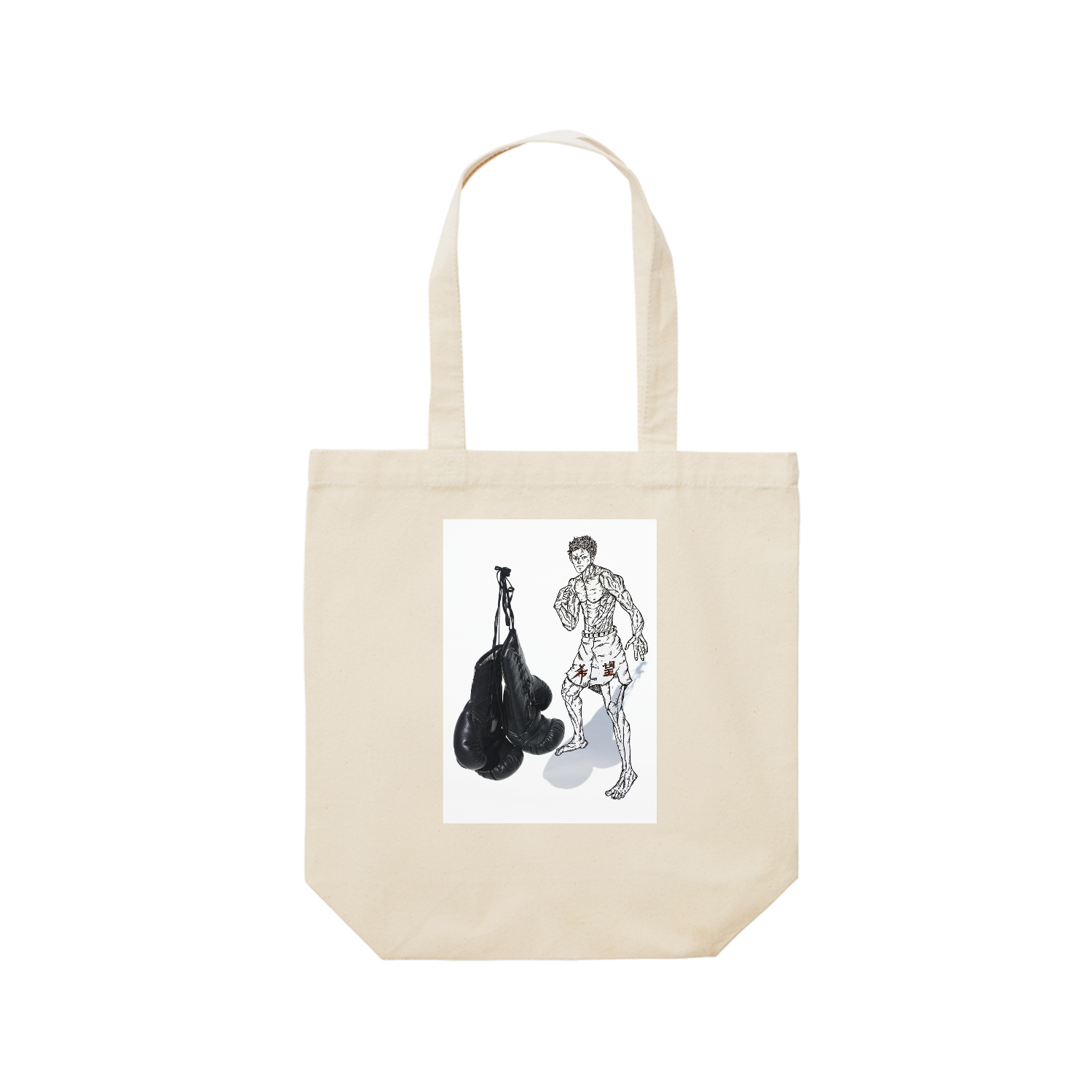 ボクシング・スポーツ・格闘技 レギュラーキャンバストートバッグ(M) (フルカラー転写プリント)