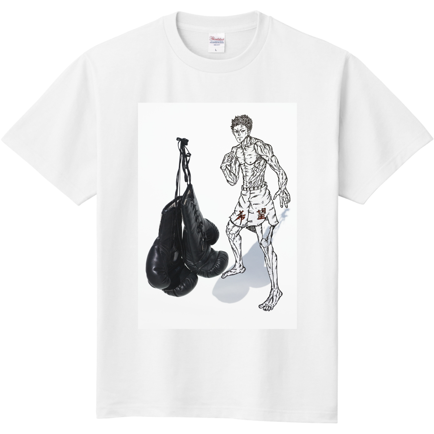 ボクシング・スポーツ・格闘技 定番Ｔシャツ