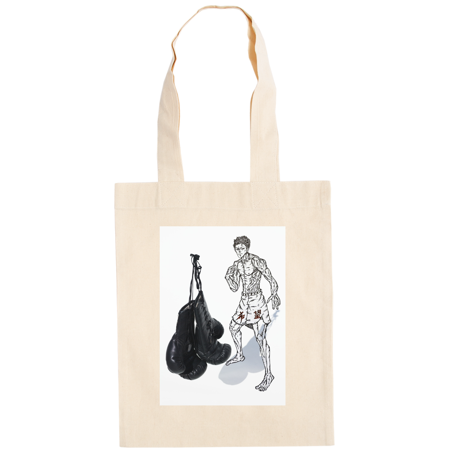 ボクシング・スポーツ・格闘技 ドイツテューテ【白プリントあり】