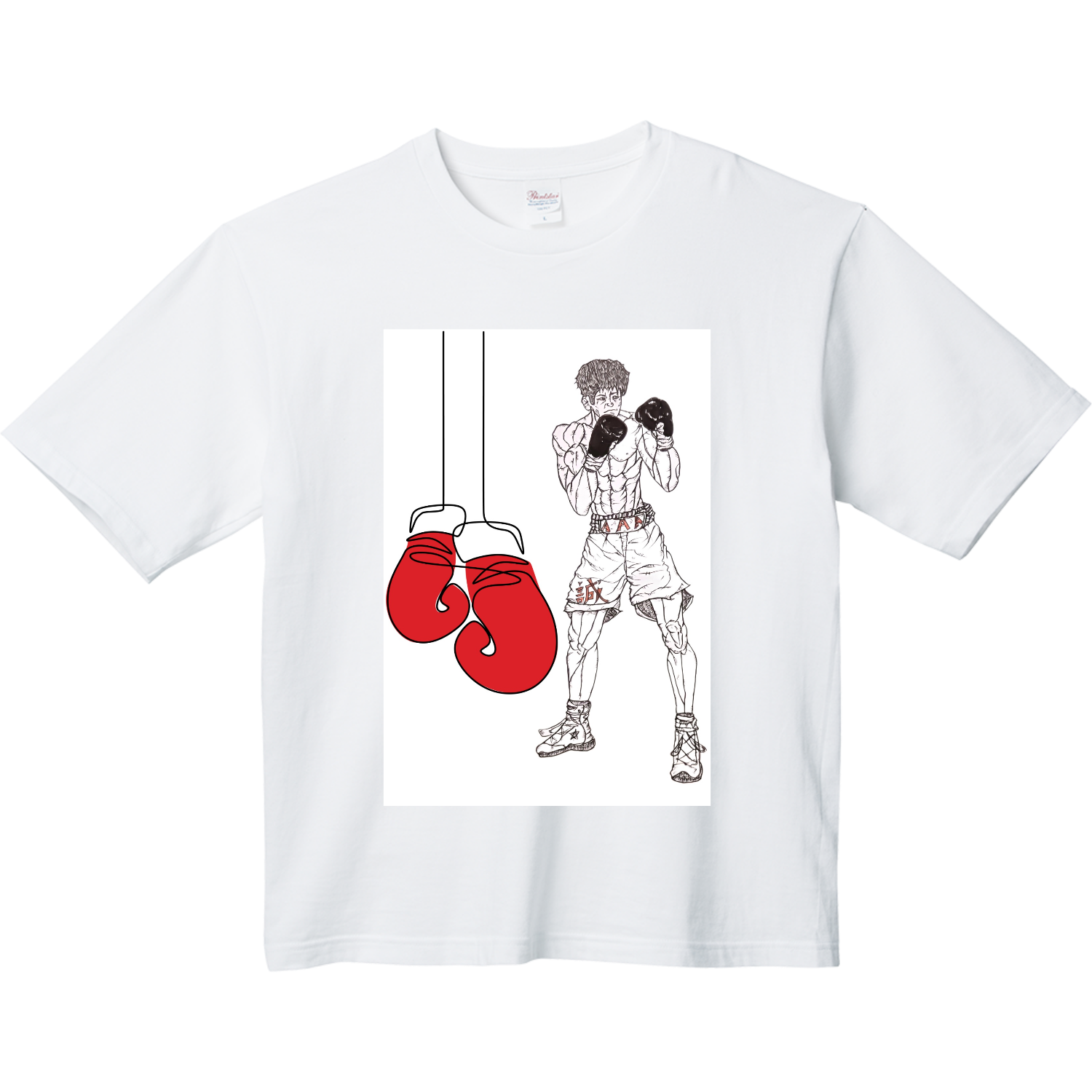 スポーツ・ボクサー・格闘技・整う ヘビーウェイト ビッグシルエットTシャツ