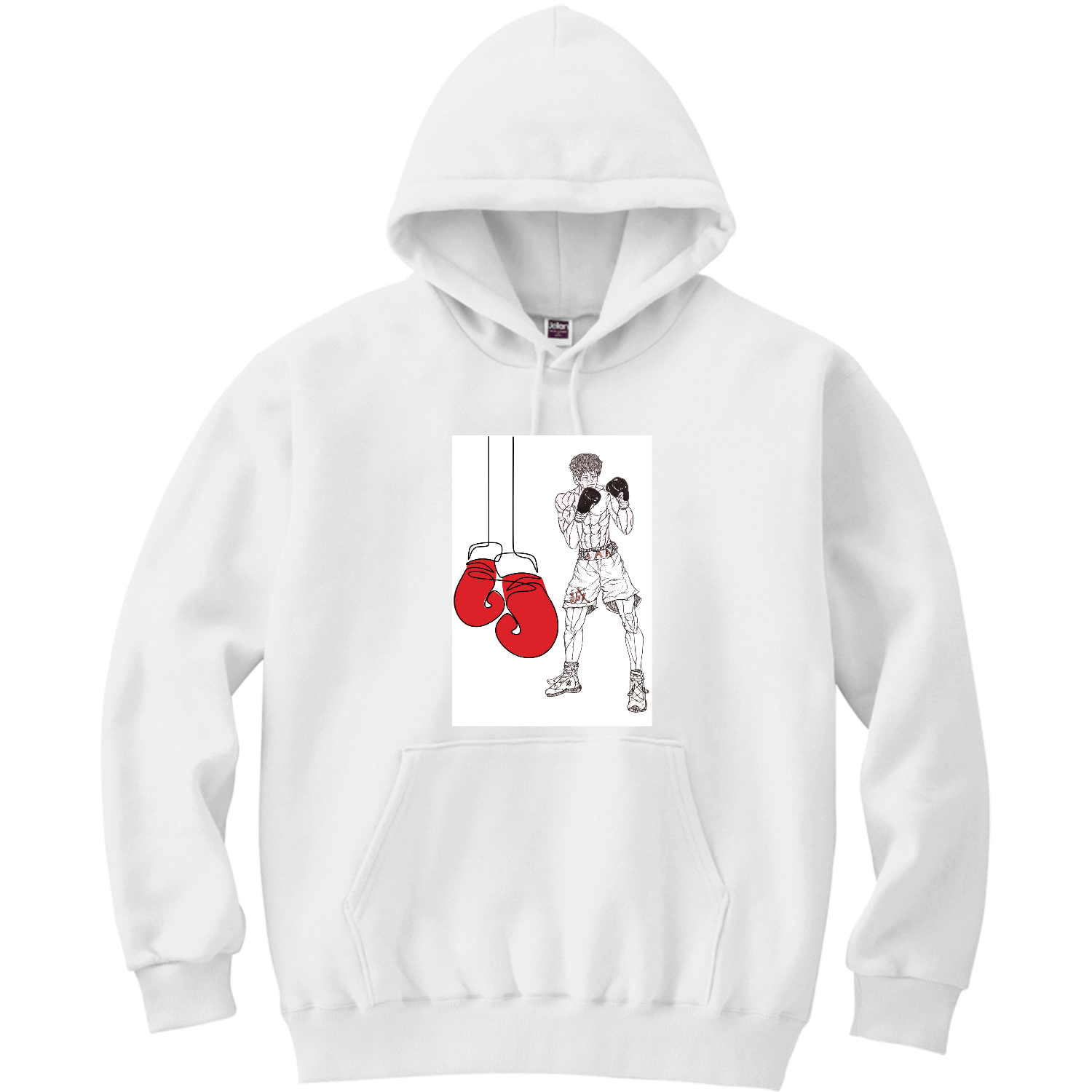 スポーツ・ボクサー・格闘技・整う 軽量プルパーカー (長袖プリント)