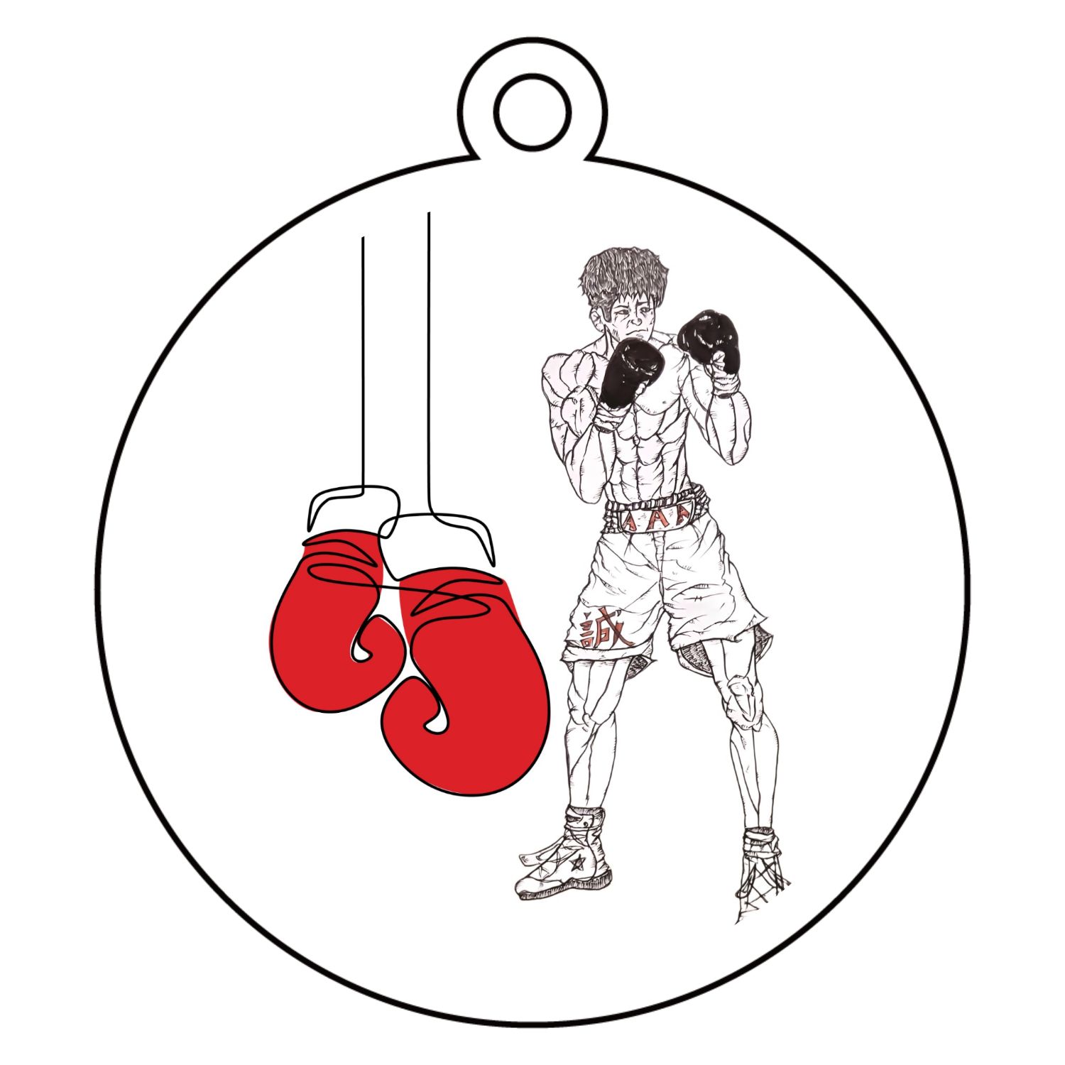 スポーツ・ボクサー・格闘技・整う アクリルキーホルダー　丸型 (6cm)