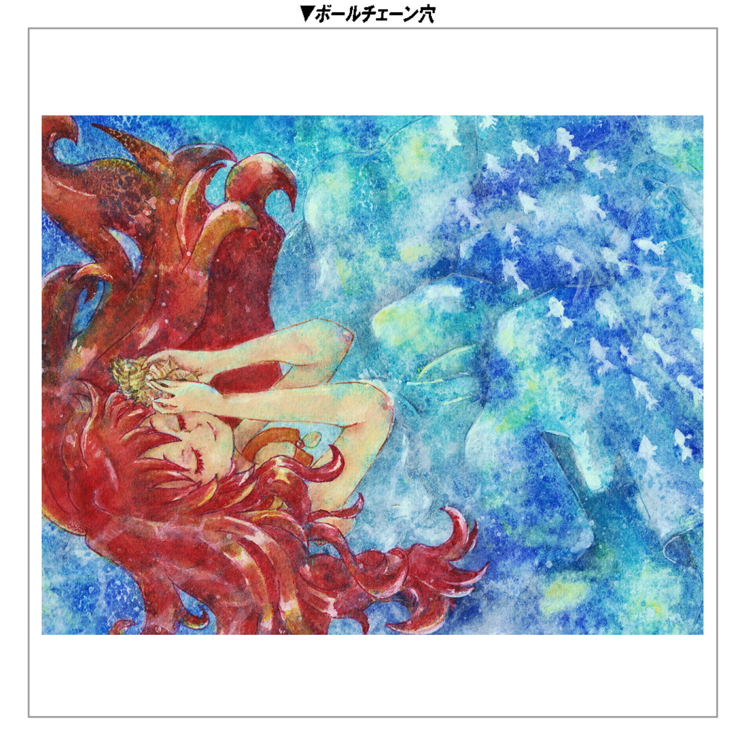 思ひ出の海 ミニピクチャーボードキーホルダー（50×50）