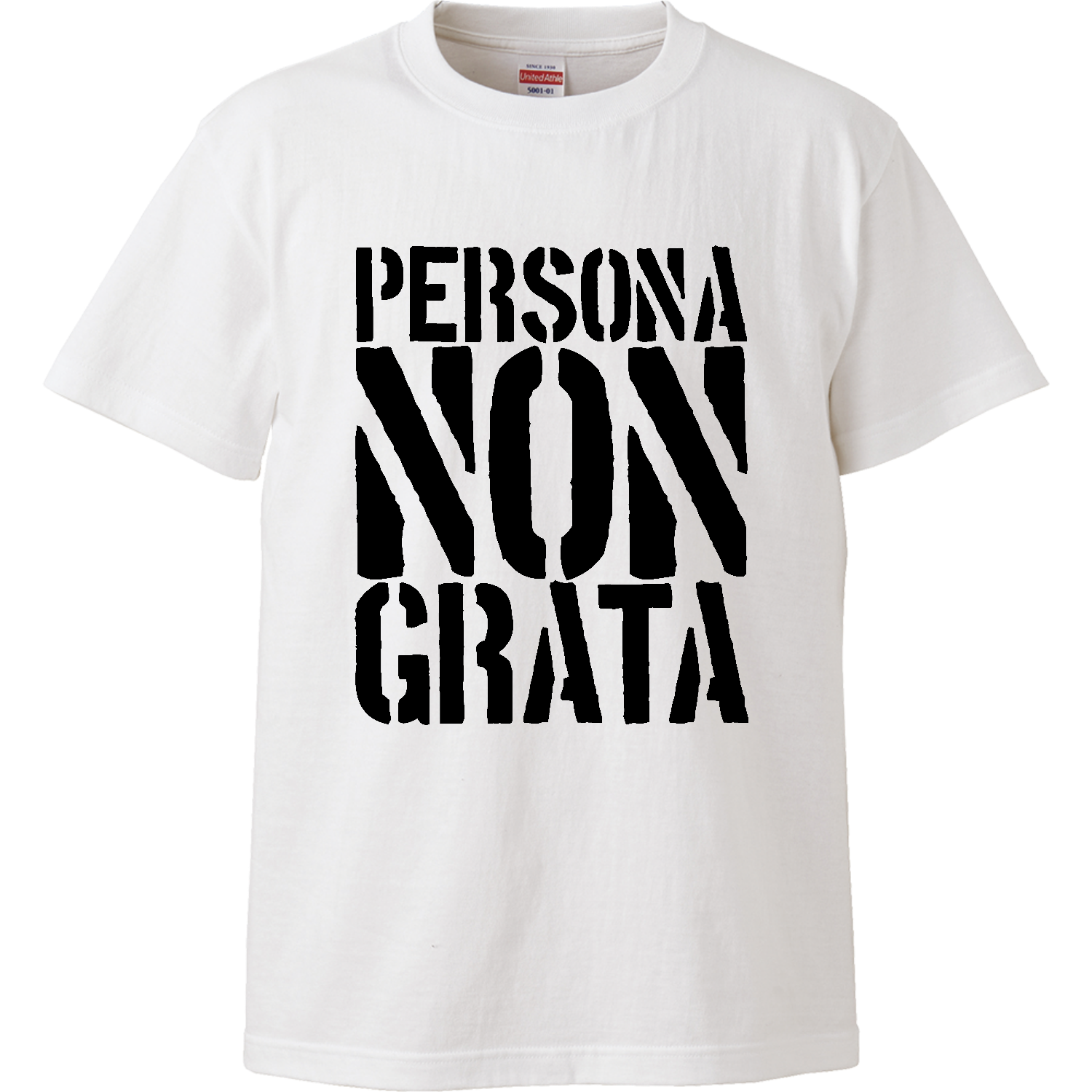 ペルソナ・ノン・グラータ（PERSONA NON GRATA）【時事・政治・言葉・ペルソナノングラータ】 ハイクオリティーTシャツ