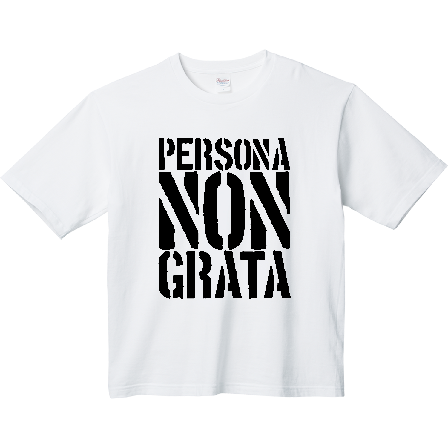 ペルソナ・ノン・グラータ（PERSONA NON GRATA）【時事・政治・言葉・ペルソナノングラータ】 ヘビーウェイト ビッグシルエットTシャツ