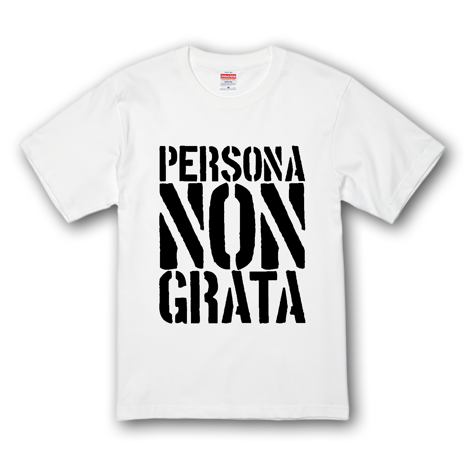ペルソナ・ノン・グラータ（PERSONA NON GRATA）【時事・政治・言葉・ペルソナノングラータ】 プレミアムTシャツ