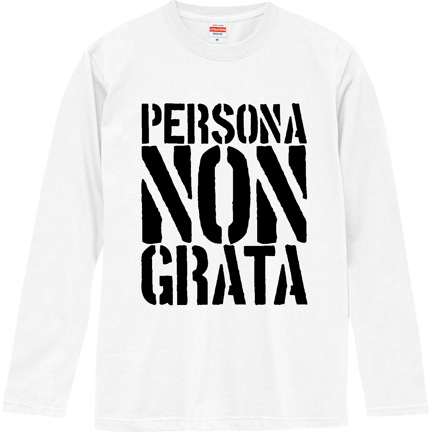 ペルソナ・ノン・グラータ（PERSONA NON GRATA）【時事・政治・言葉・ペルソナノングラータ】 ロングスリーブTシャツ
