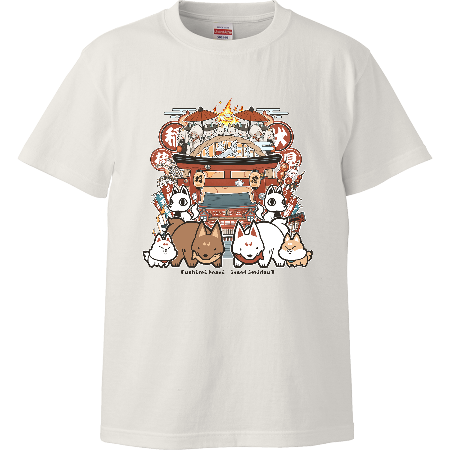 商売繁盛ハイクオリティーTシャツ1