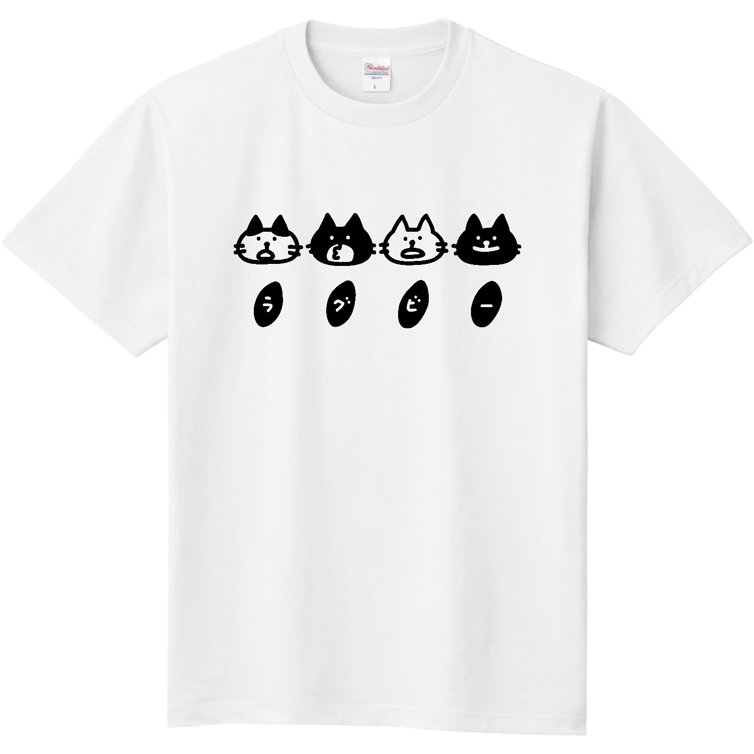 ラグビー　ゆるゆるなネコたちと 定番Ｔシャツ