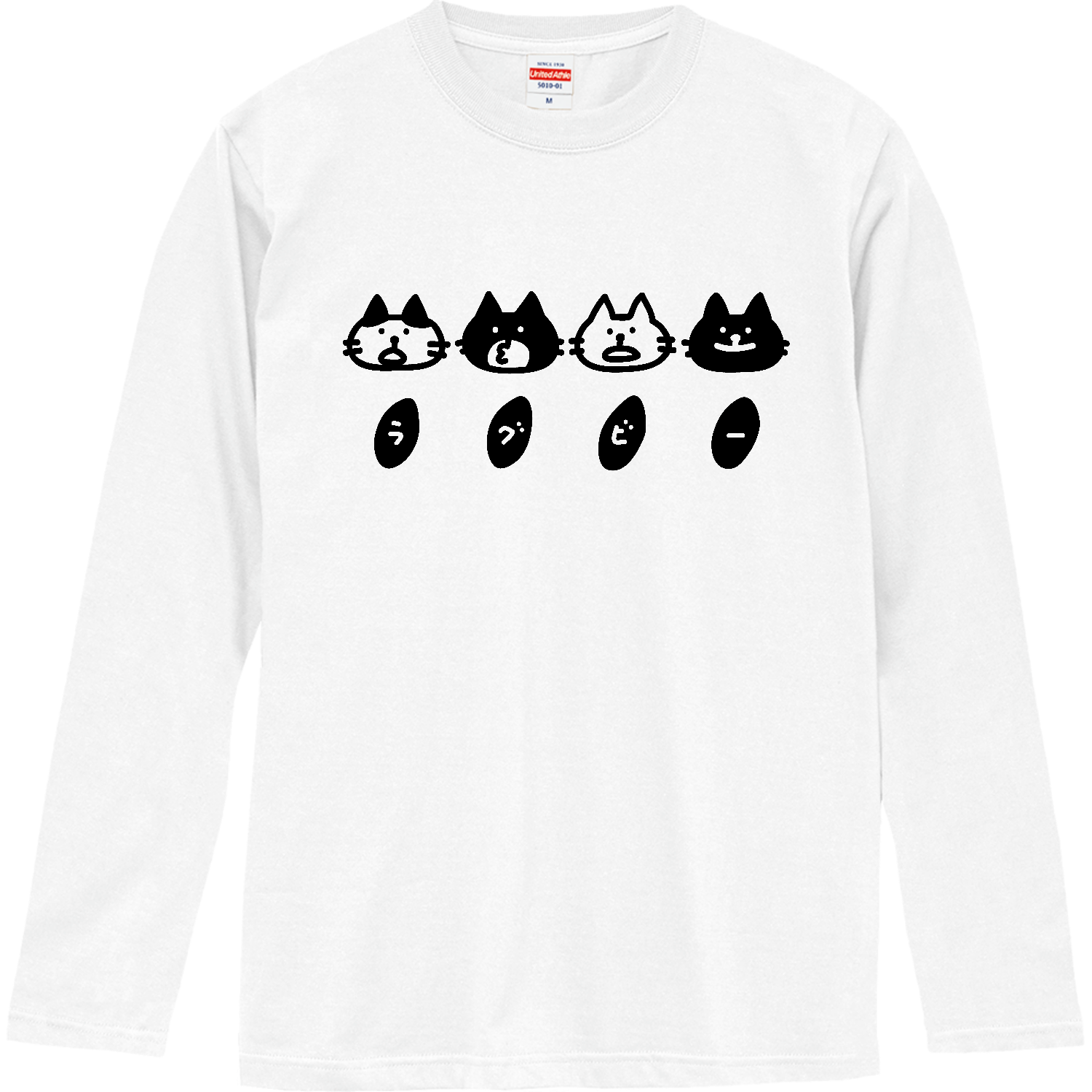 ラグビー　ゆるゆるなネコたちと ロングスリーブTシャツ