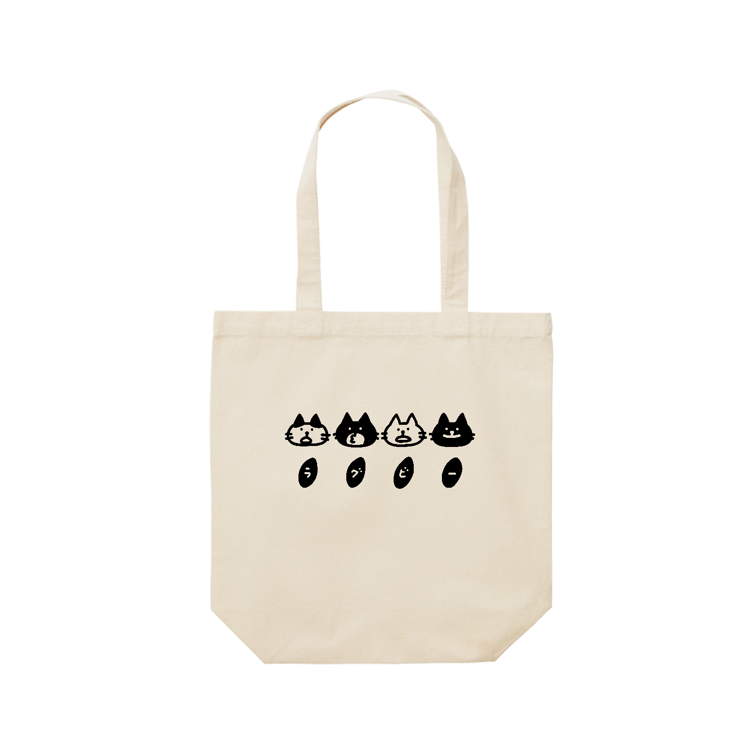 ラグビー　ゆるゆるなネコたちと レギュラーキャンバストートバッグ(M) (フルカラー転写プリント)