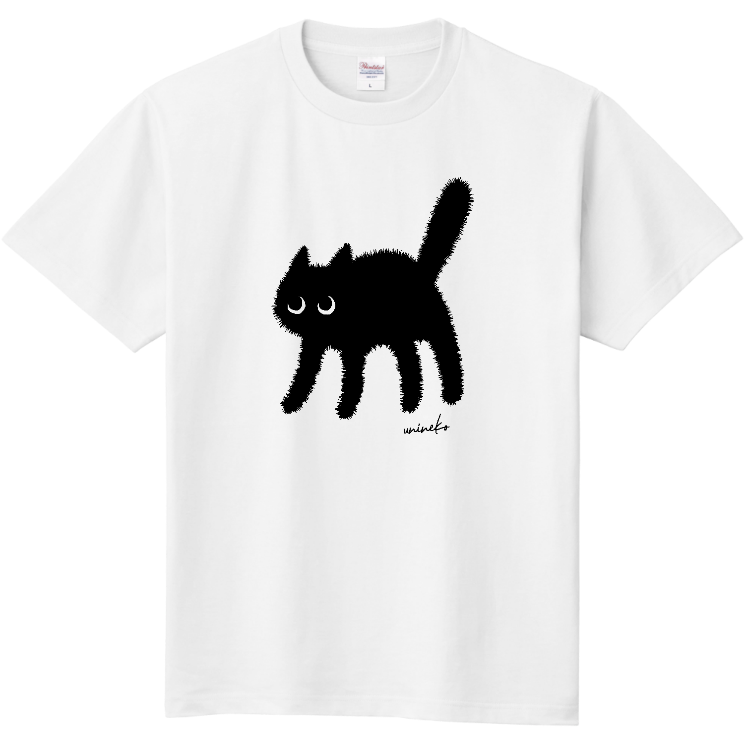 ウニ猫 子猫 黒猫定番Tシャツの商品購入ページ｜クリエイターの