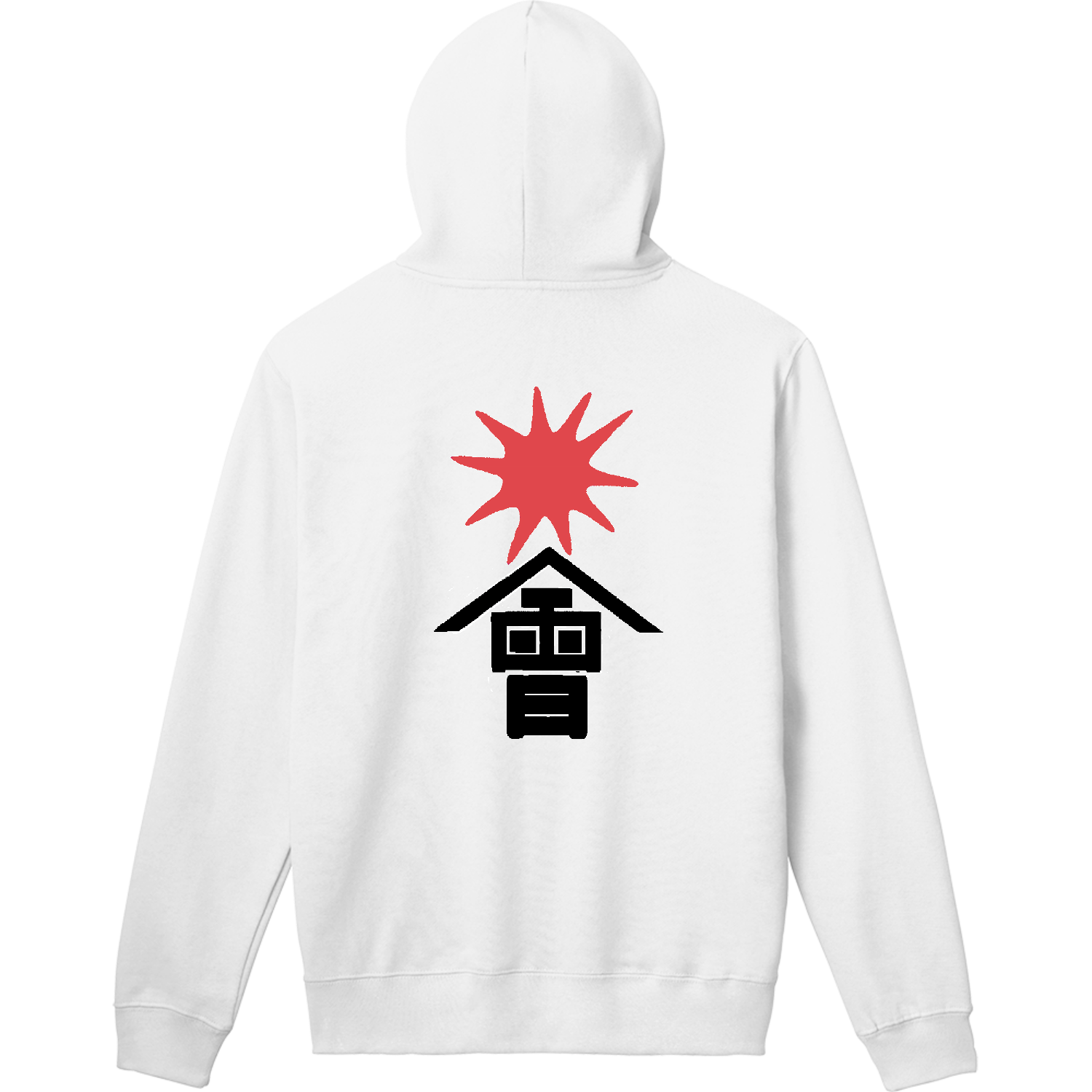 会津藩　白虎隊マーク 軽量プルパーカー (長袖プリント)