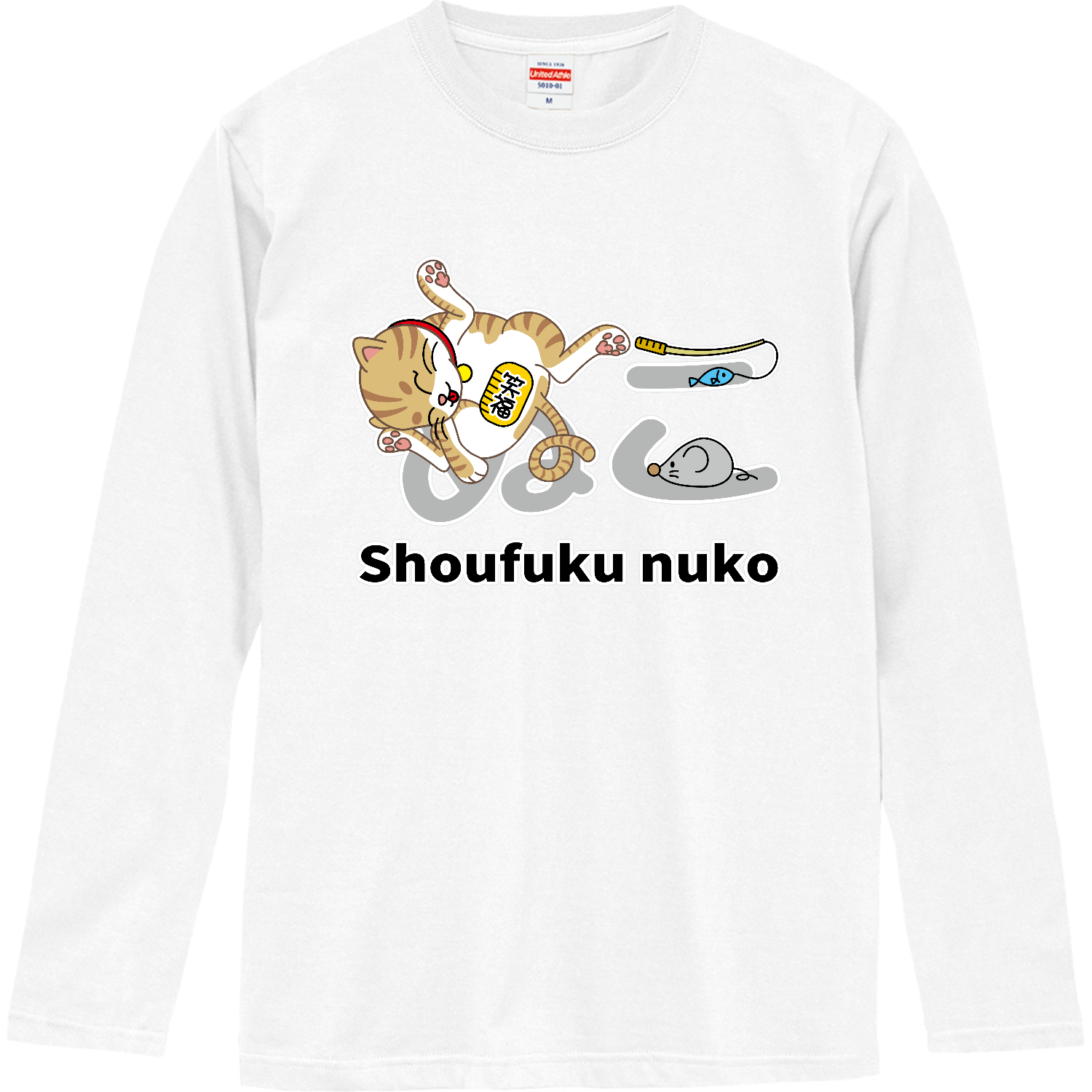 マヨネーズの妖精「マヨ」ロゴハイクオリティーTシャツの商品購入