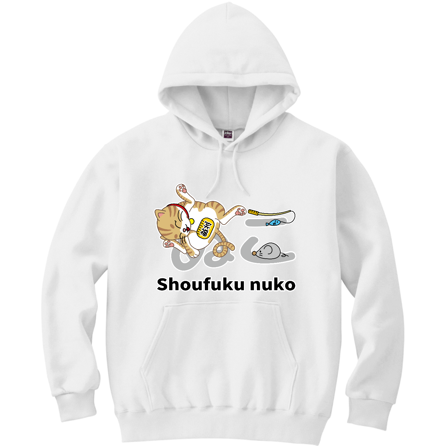 mendako / メンダコ軽量ジップアップパーカーの商品購入ページ