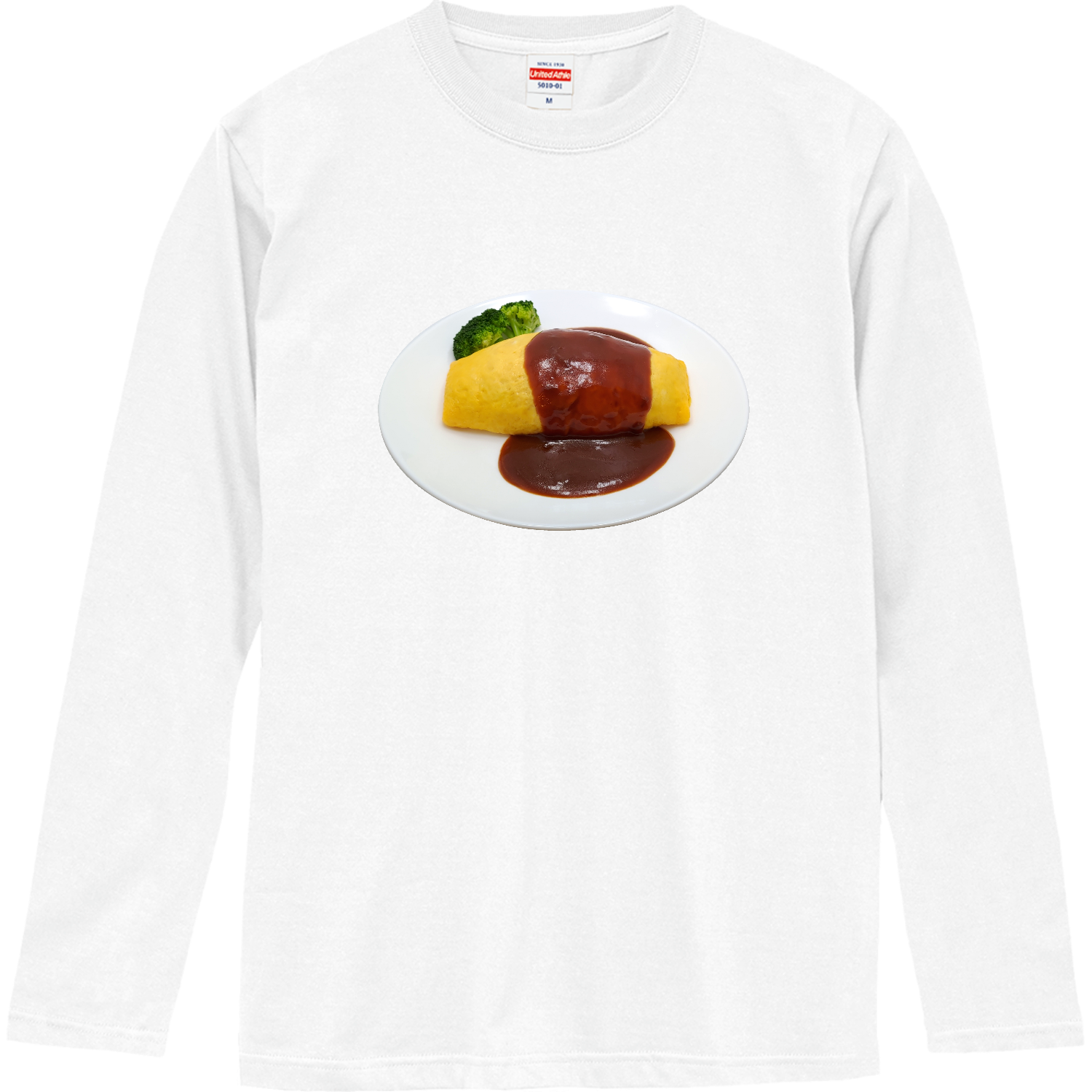 デミグラスソースのオムライス ロングスリーブTシャツ