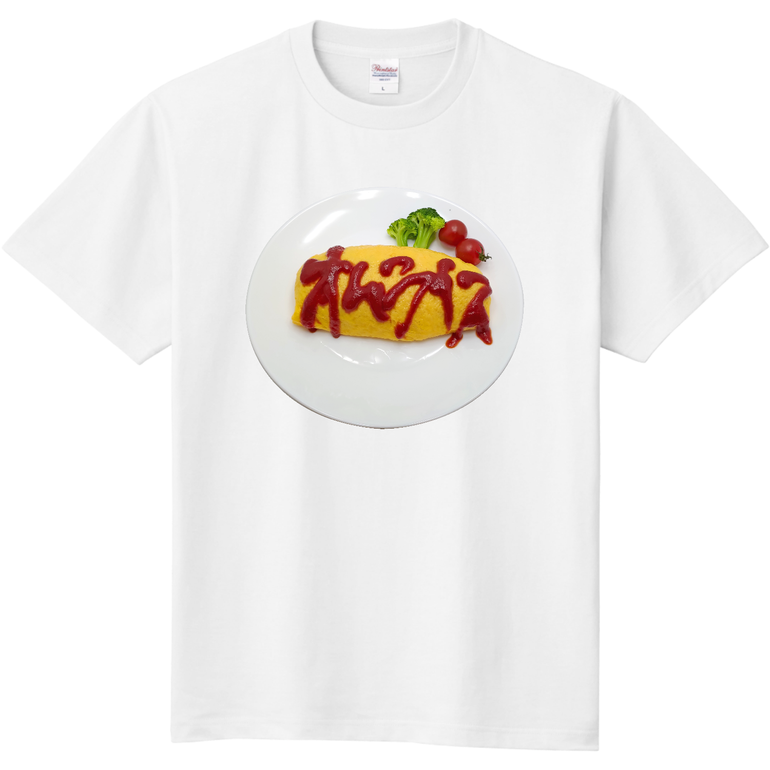 メイドカフェのオムライス 定番Ｔシャツ