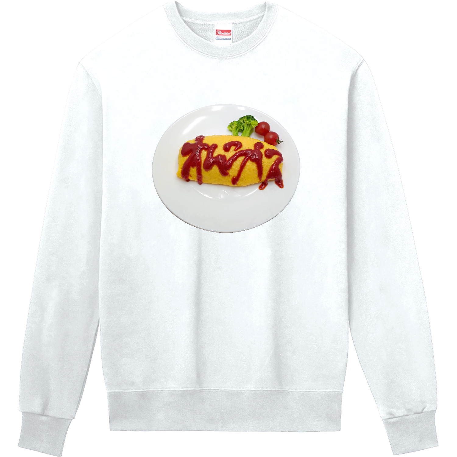 メイドカフェのオムライス 定番スウェット