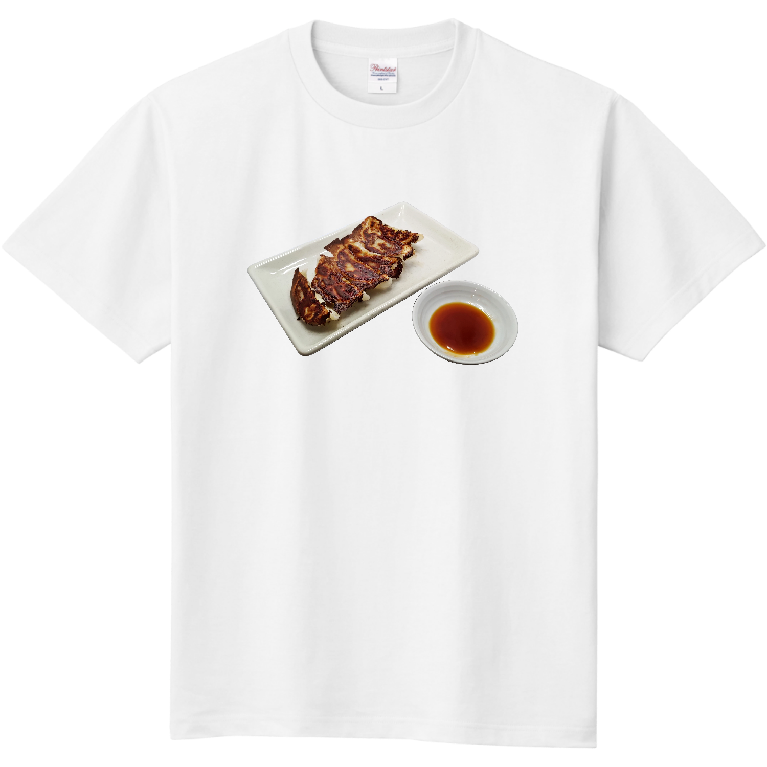 焼き餃子 定番Ｔシャツ