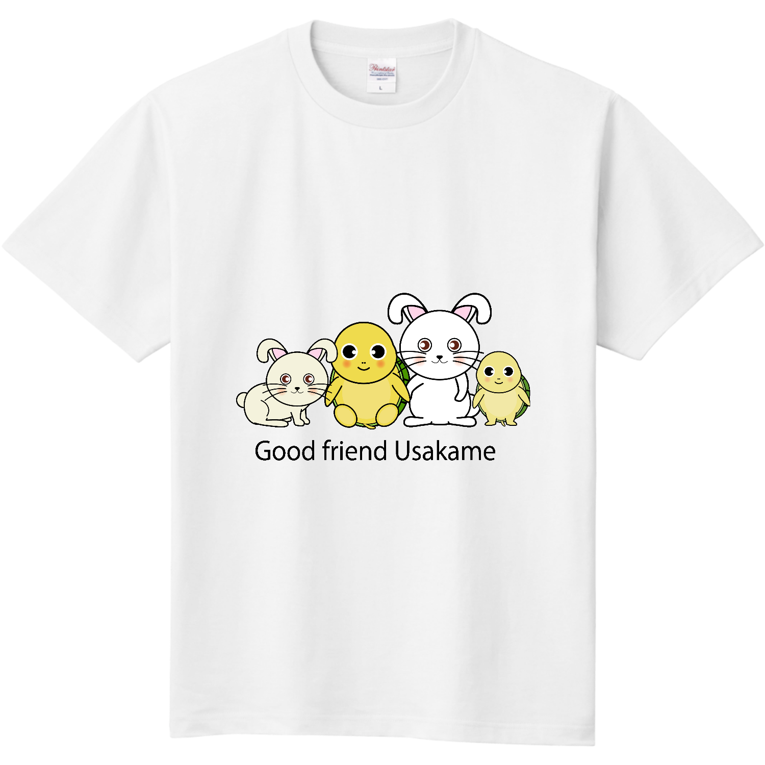うさぎと亀ちゃん - 仲良し動物イラスト 定番Ｔシャツ