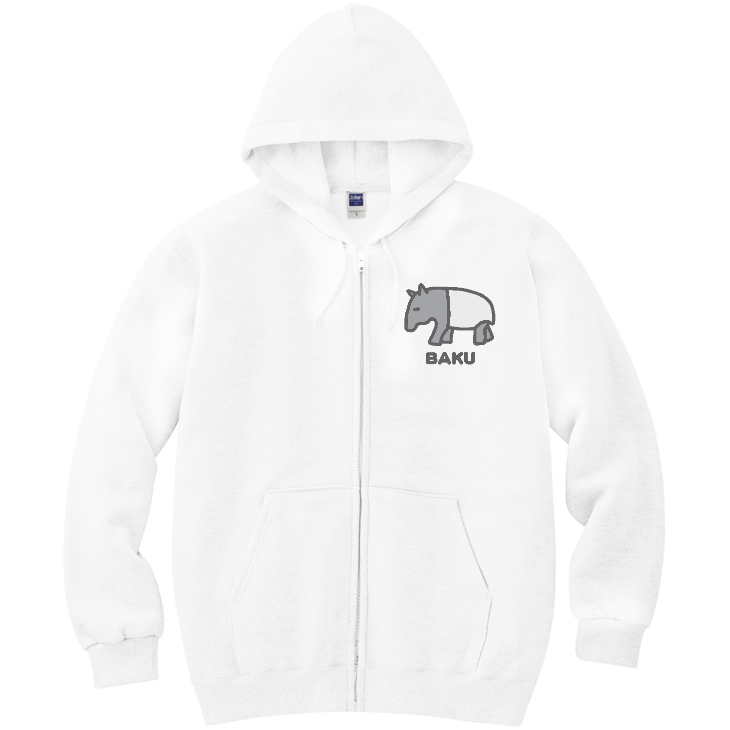 ちょっと悲しいことがあったバク (灰) 軽量ジップアップパーカー