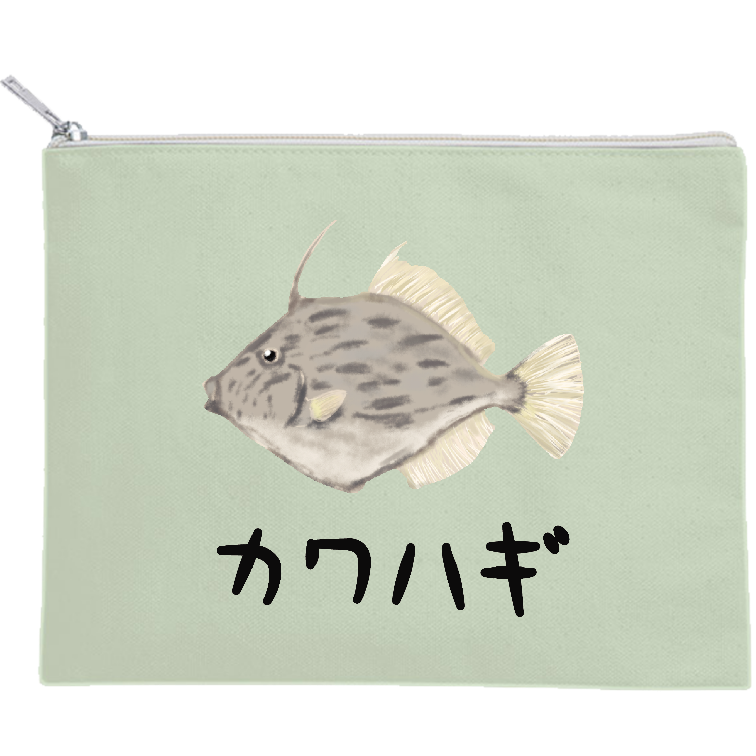 ザ・カワハギのイラストグッズ キャンバスポーチ（M）【白プリント有】