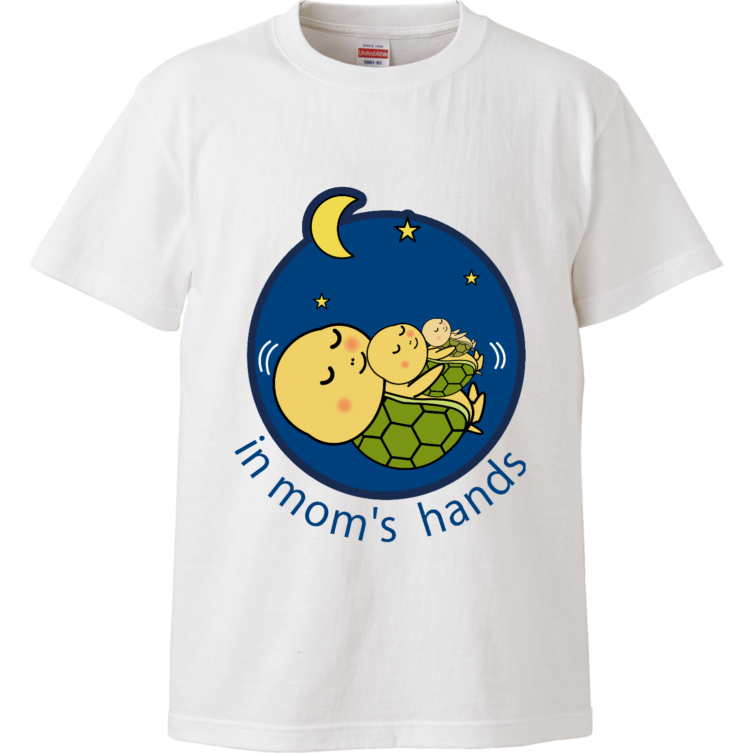 ねんねんころりの亀ちゃん親子 ハイクオリティーTシャツ