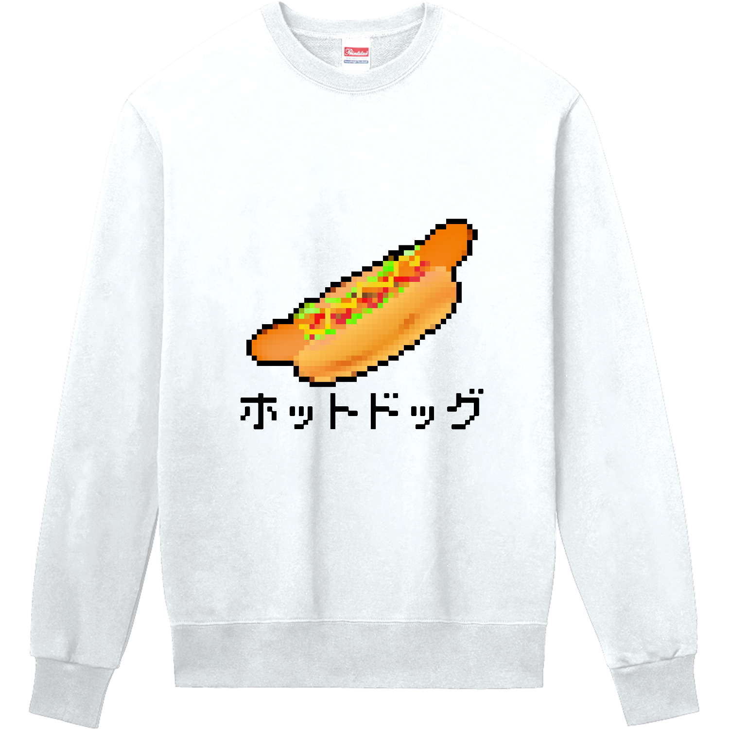 ホットドッグのドット絵イラスト 定番スウェット