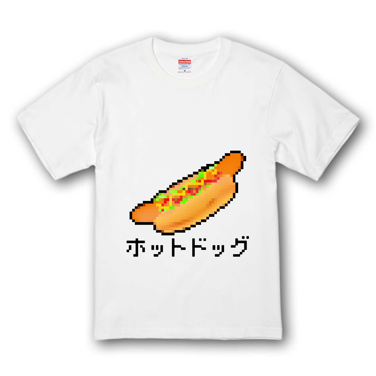 ホットドッグのドット絵イラスト プレミアムTシャツ