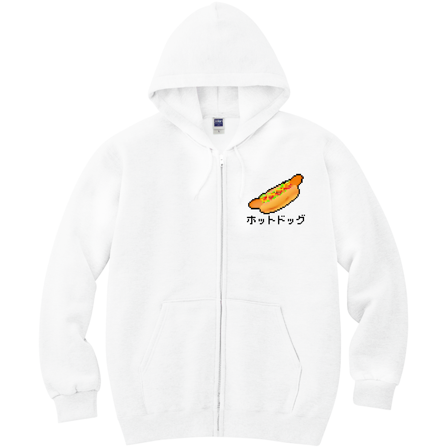 ホットドッグのドット絵イラスト 軽量ジップアップパーカー