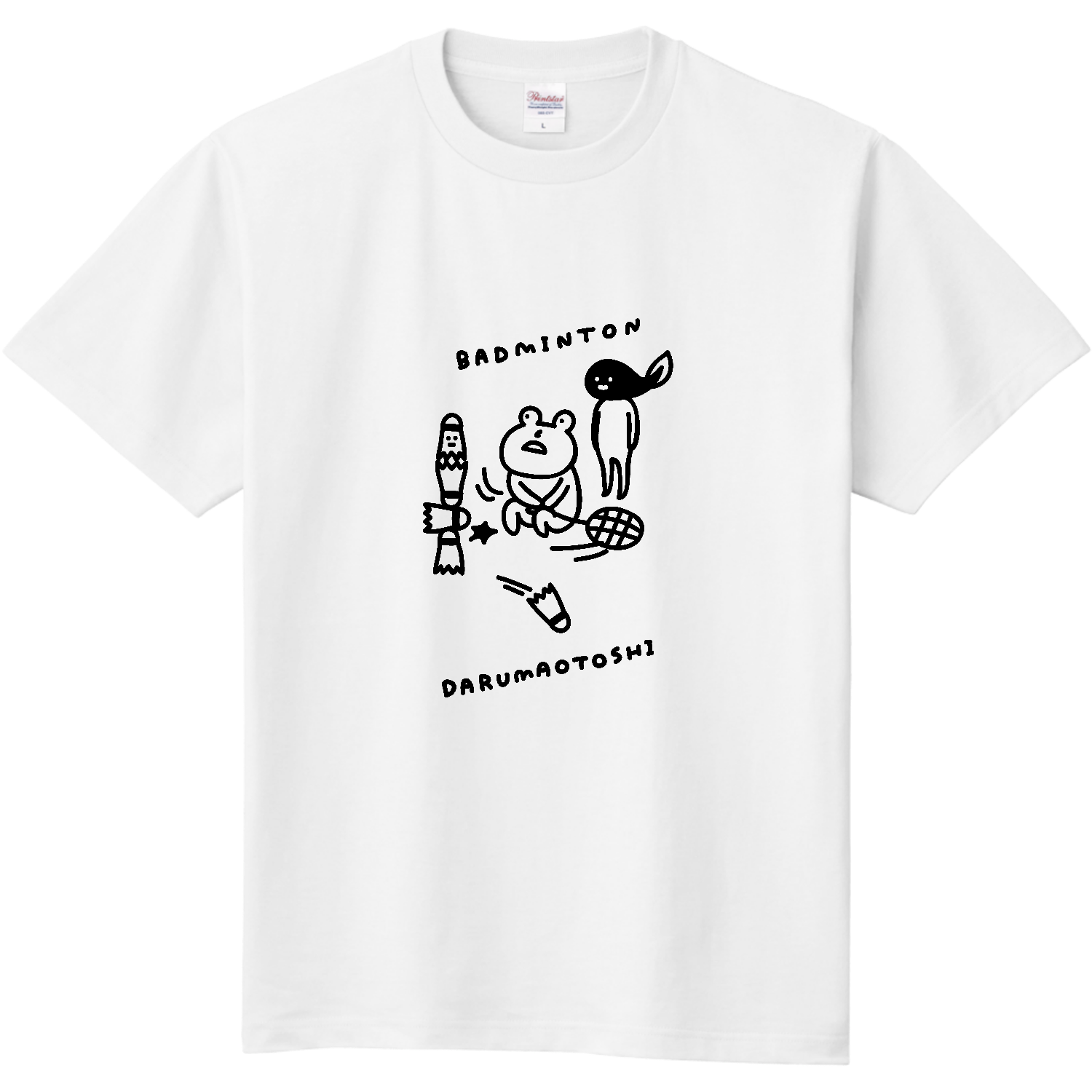 バドミントン　だるま落とし 定番Ｔシャツ