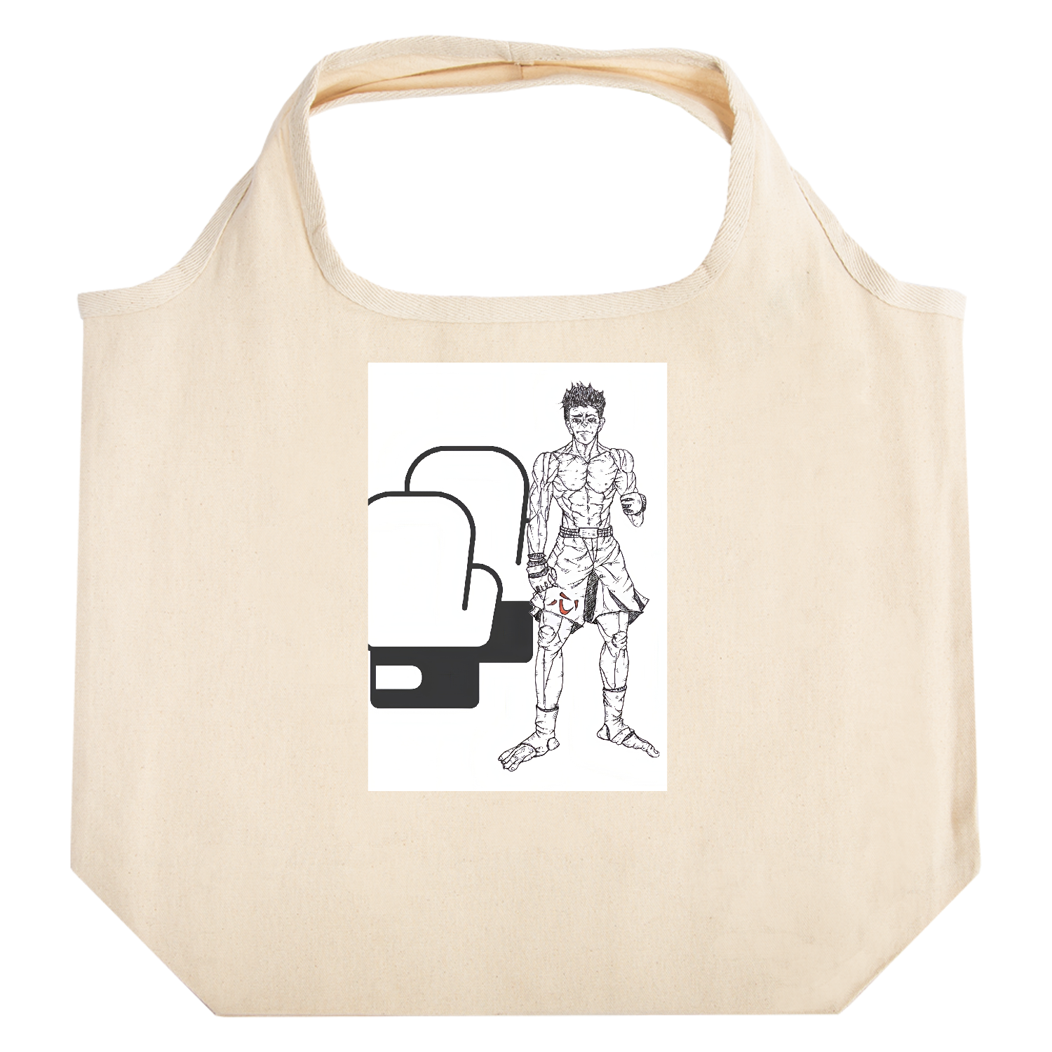 格闘家、心、筋肉、メッセージ たためるマルシェ【白プリントあり】