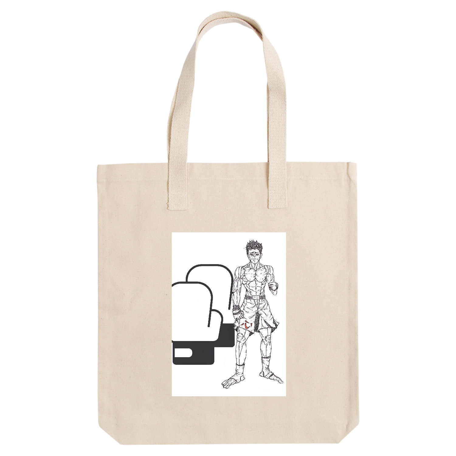 格闘家、心、筋肉、メッセージ アーバントート【白プリントあり】