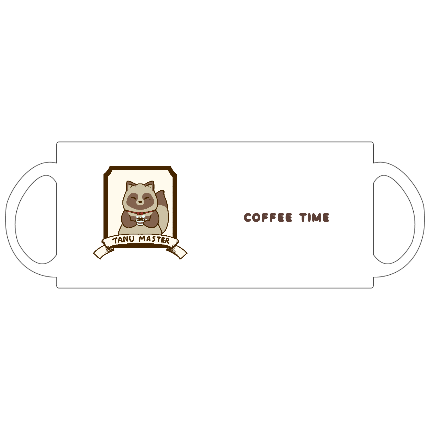 たぬきのマスター定番マグカップ1